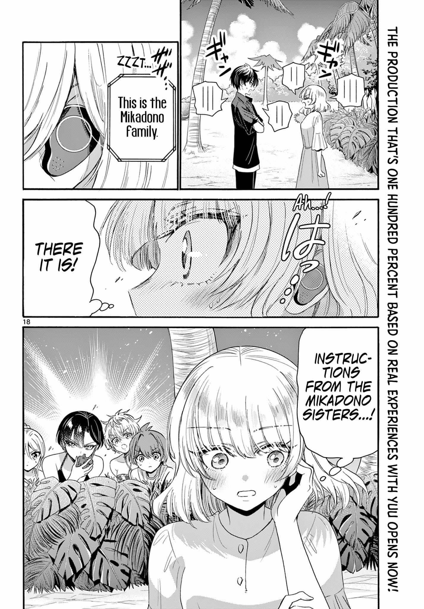 Page 17 of Chapter 94