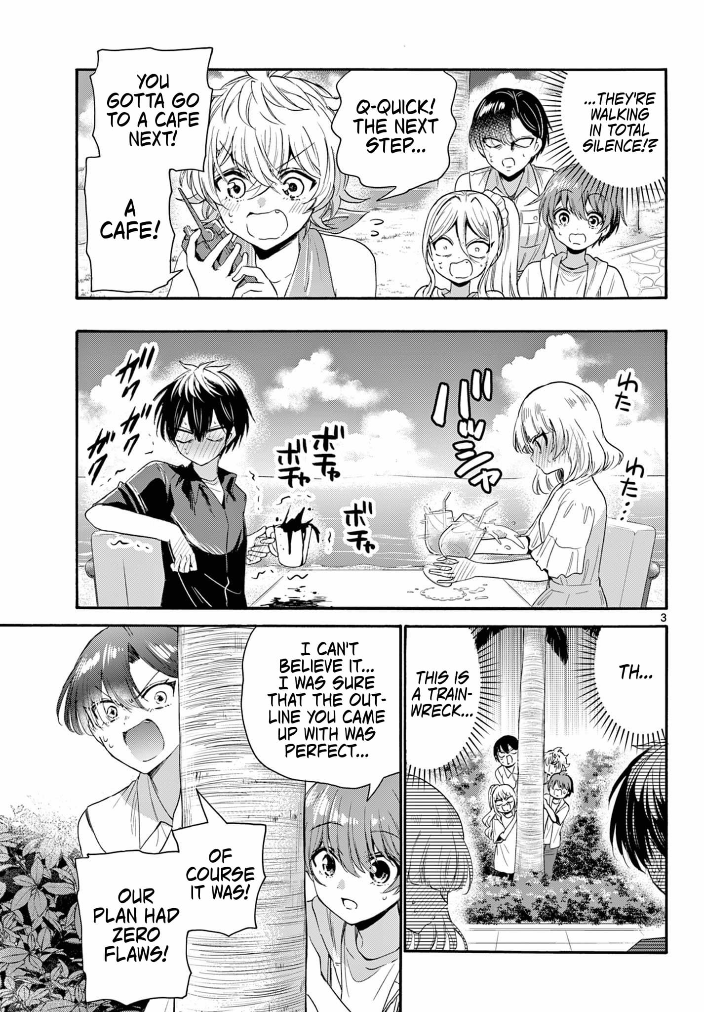 Page 3 of Chapter 95