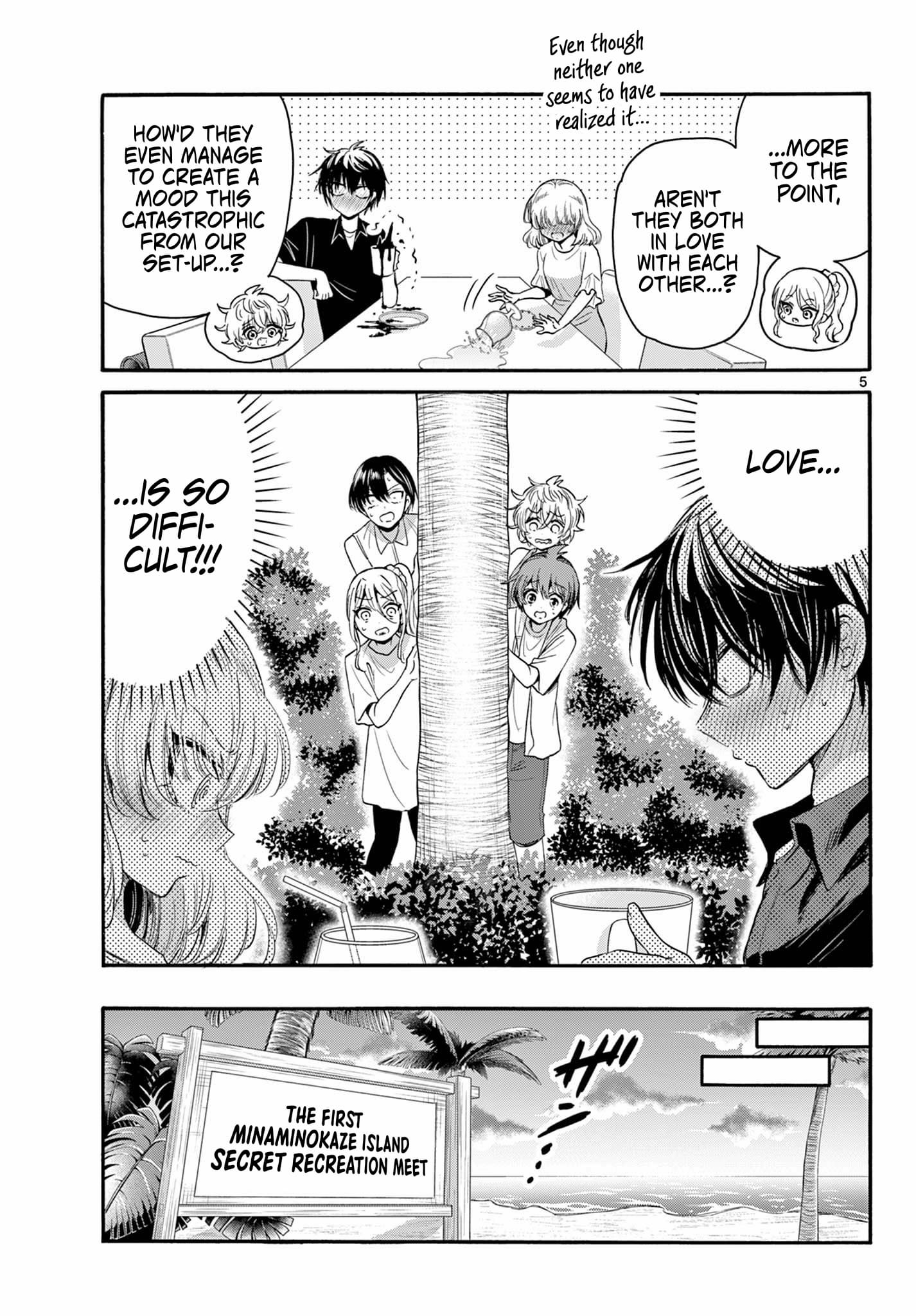 Page 5 of Chapter 95