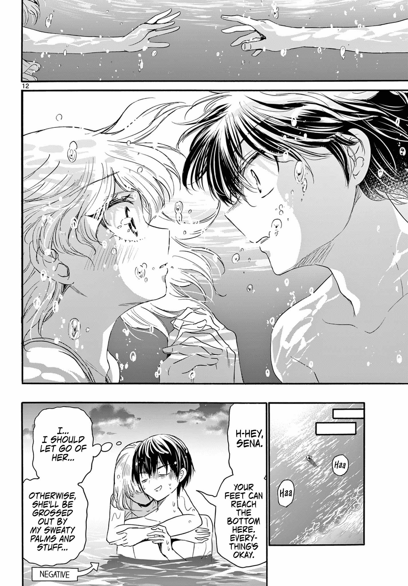 Page 11 of Chapter 95