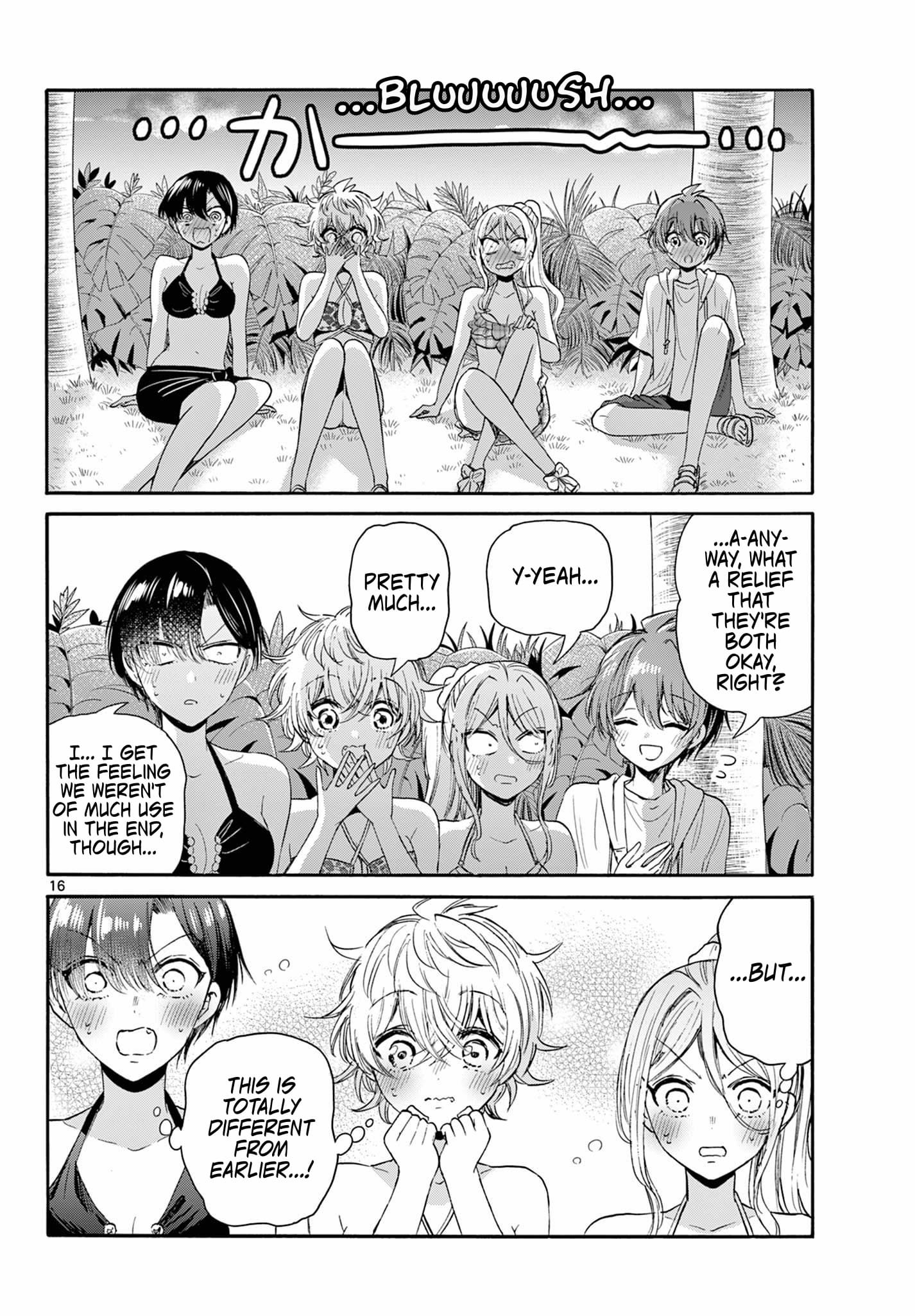 Page 15 of Chapter 95