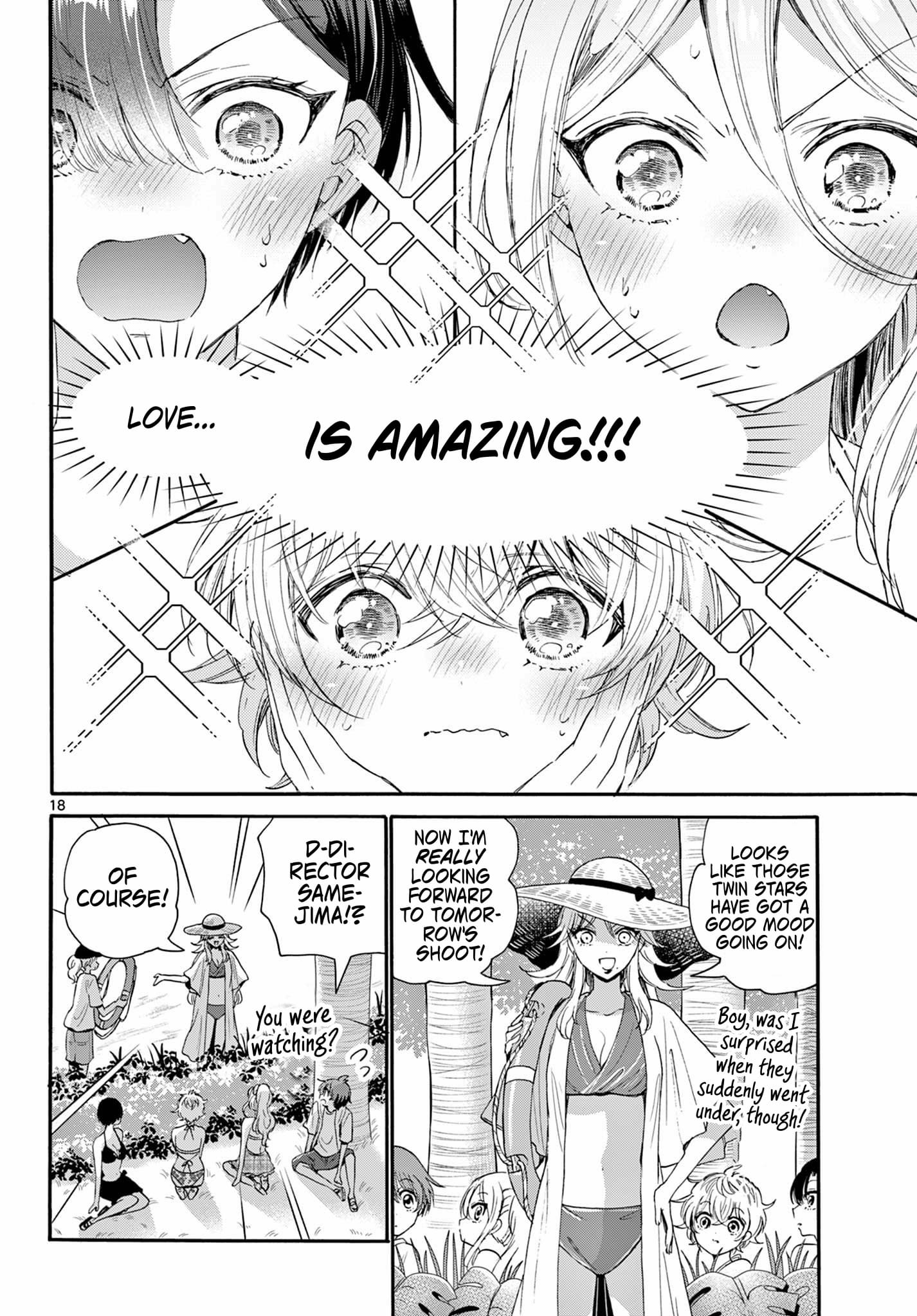 Page 17 of Chapter 95