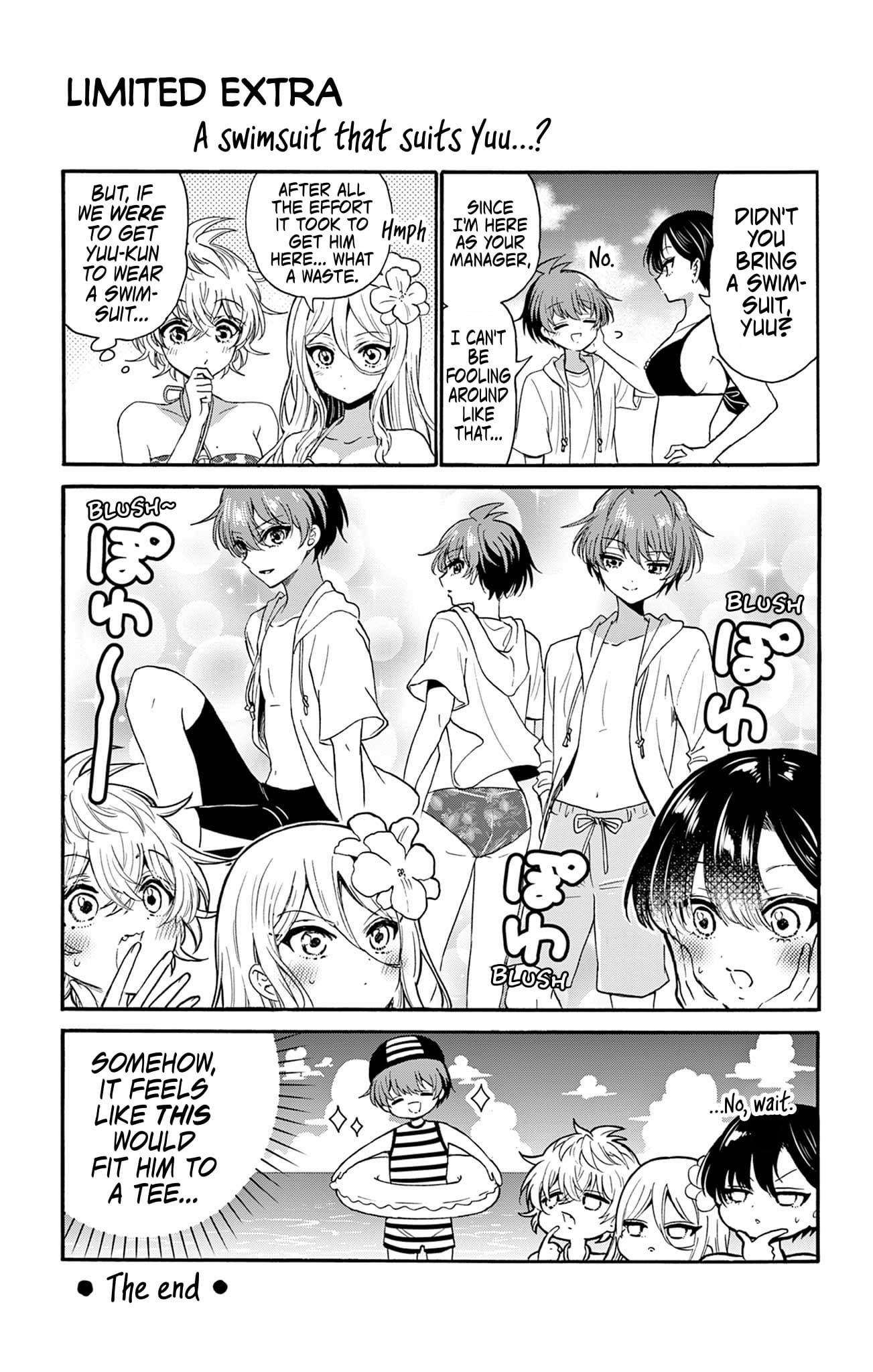 Page 2 of Chapter 96.5