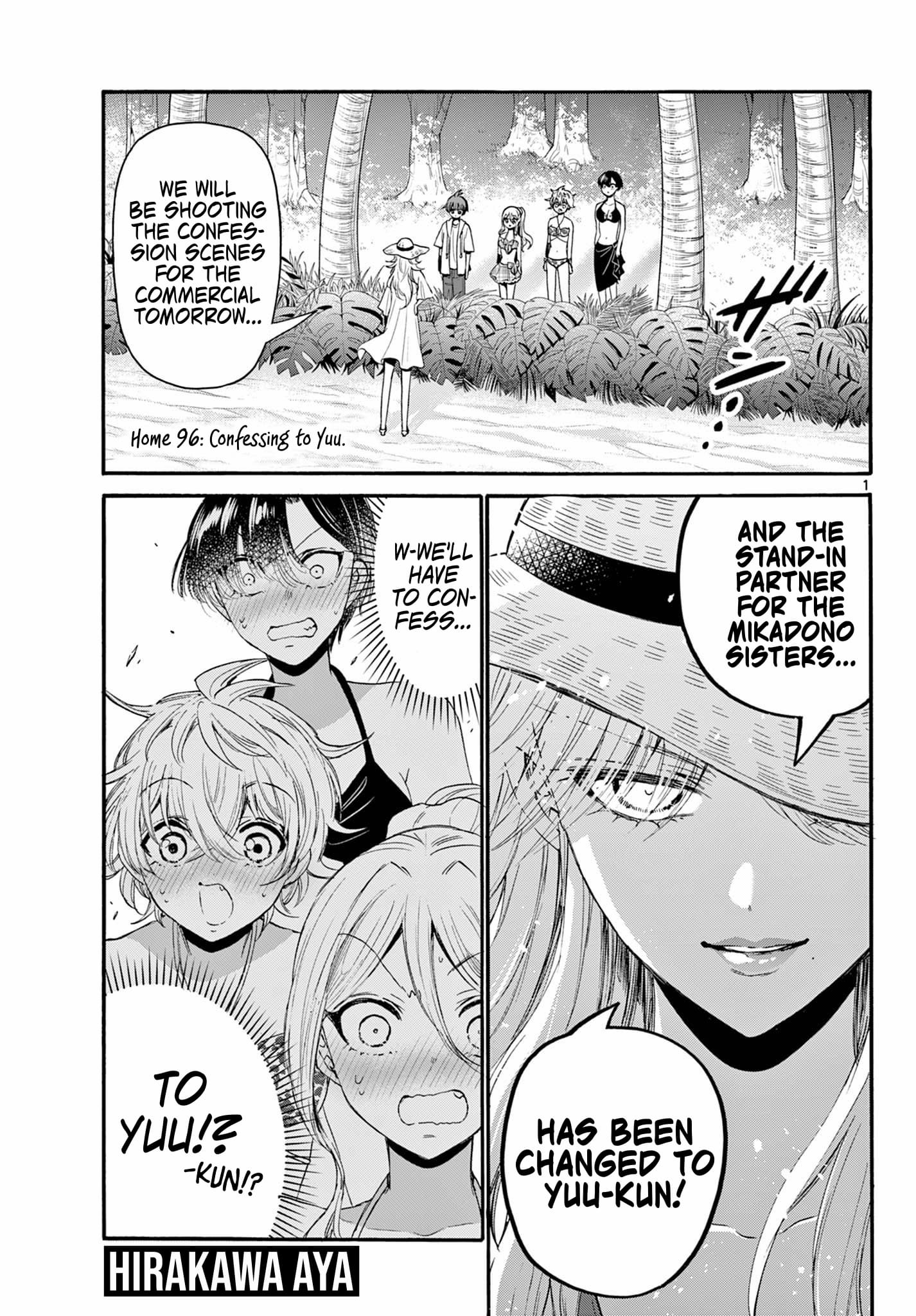 Page 1 of Chapter 96