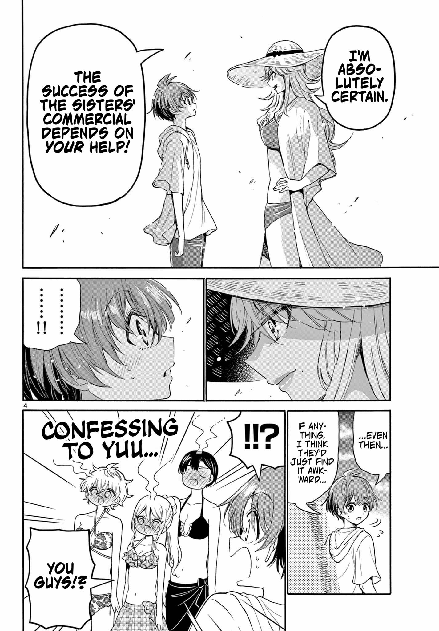 Page 4 of Chapter 96