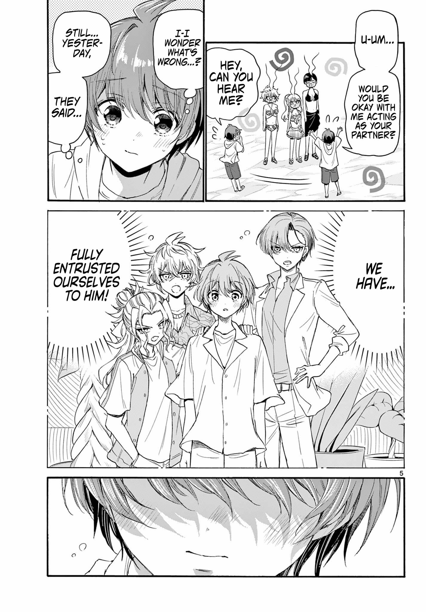 Page 5 of Chapter 96