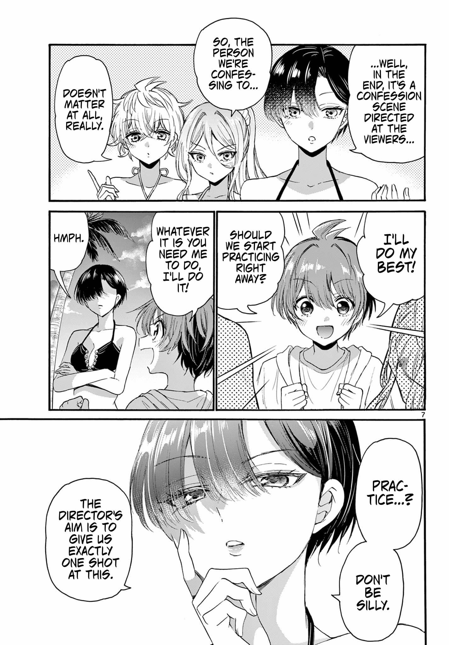 Page 7 of Chapter 96