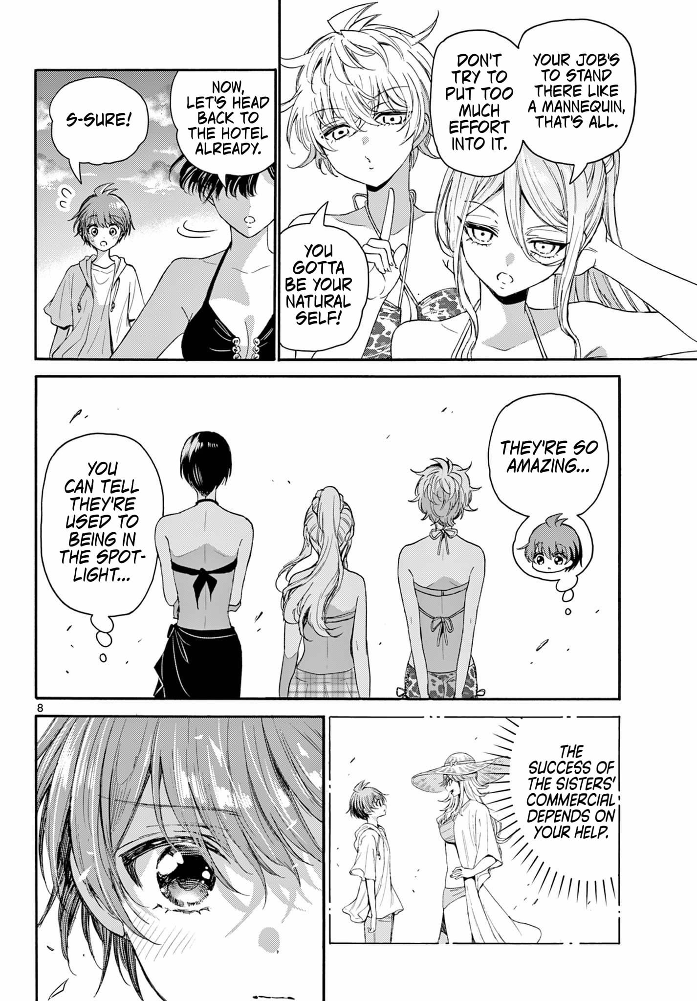 Page 8 of Chapter 96