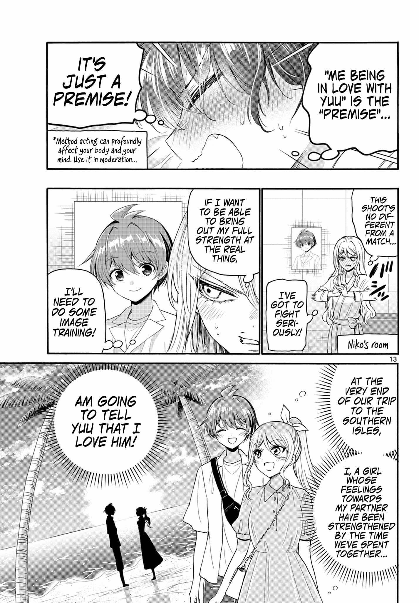 Page 13 of Chapter 96
