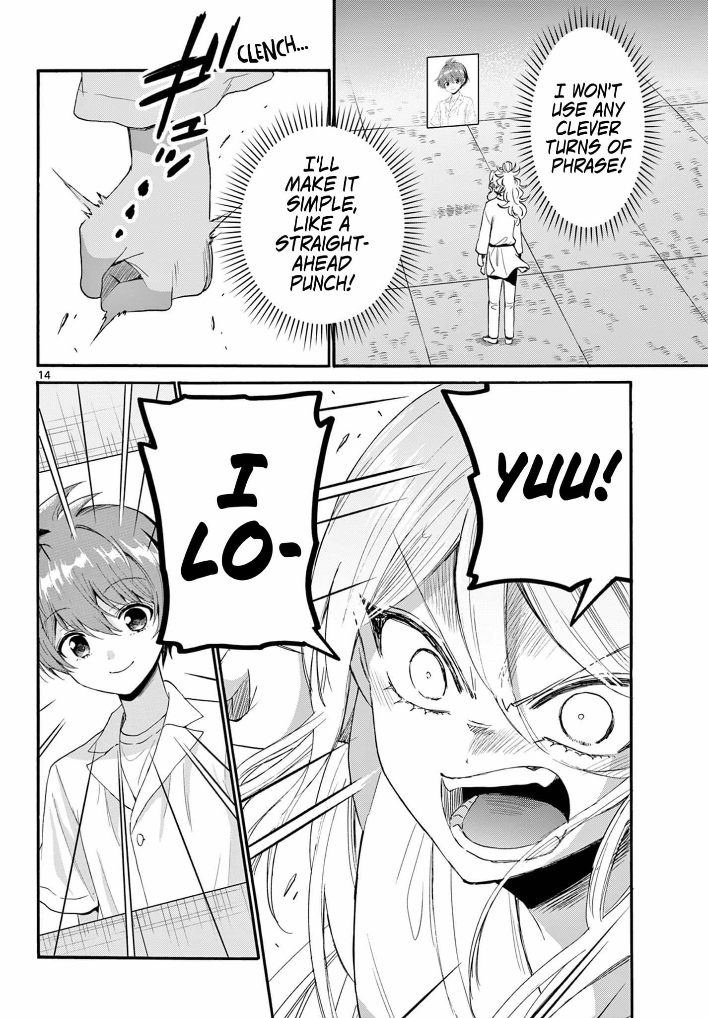 Page 14 of Chapter 96