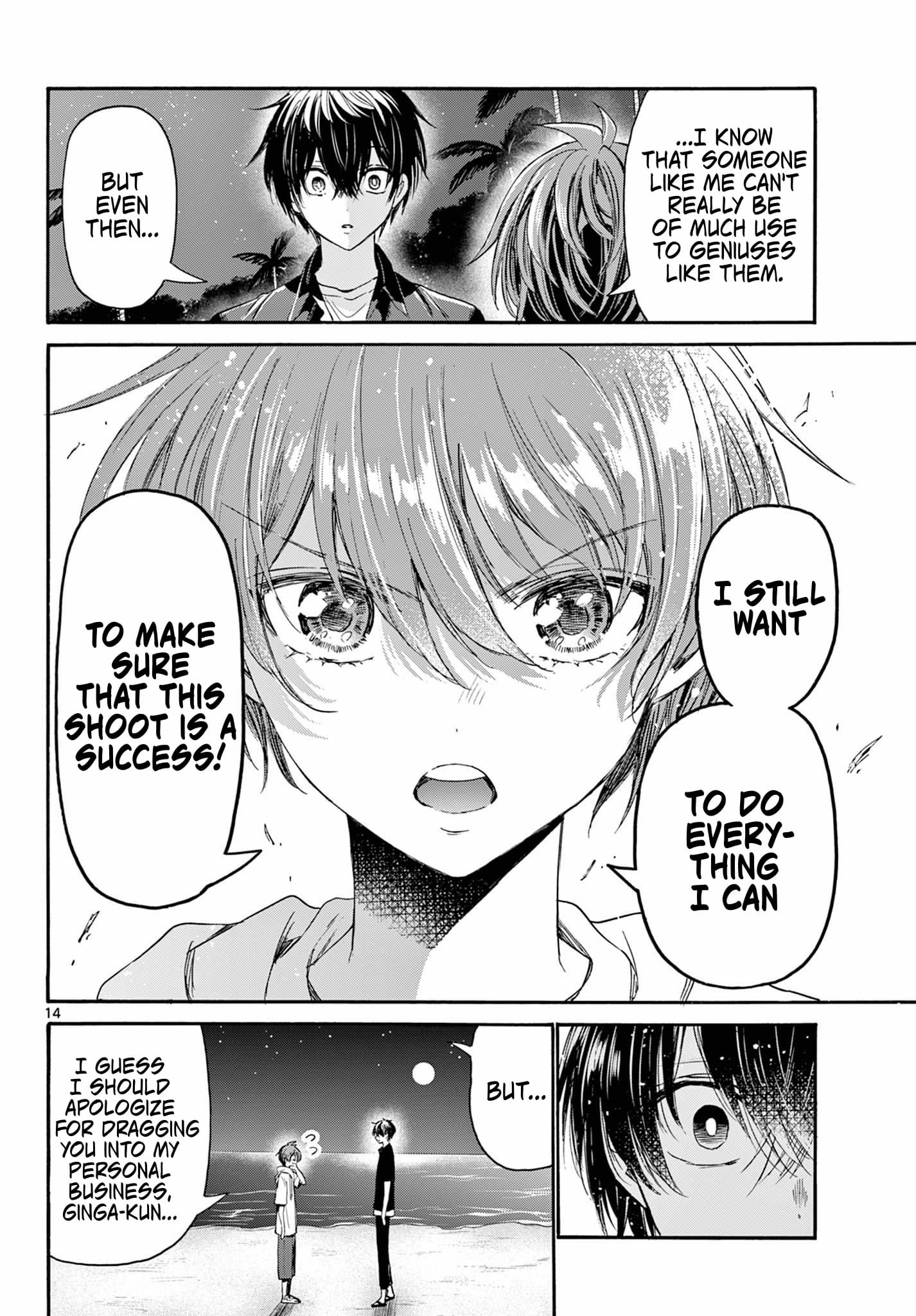 Page 14 of Chapter 97