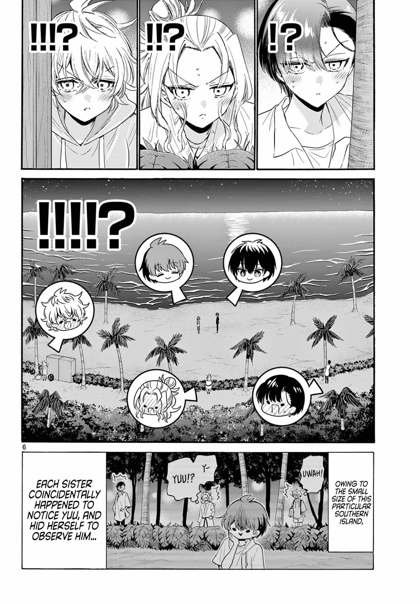 Page 5 of Chapter 98