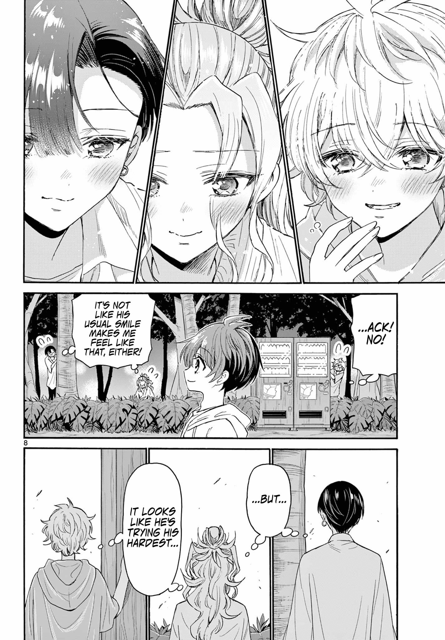 Page 7 of Chapter 98