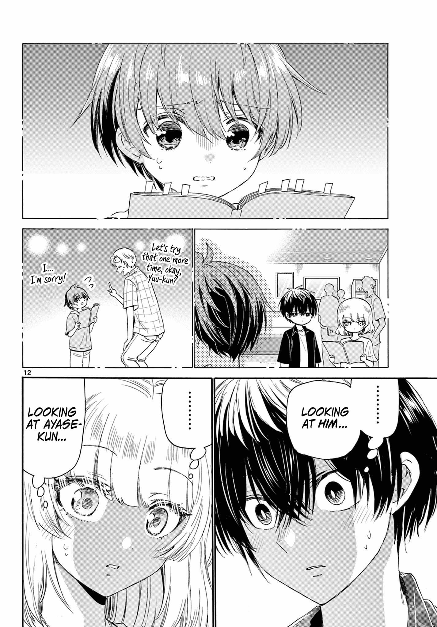 Page 12 of Chapter 99