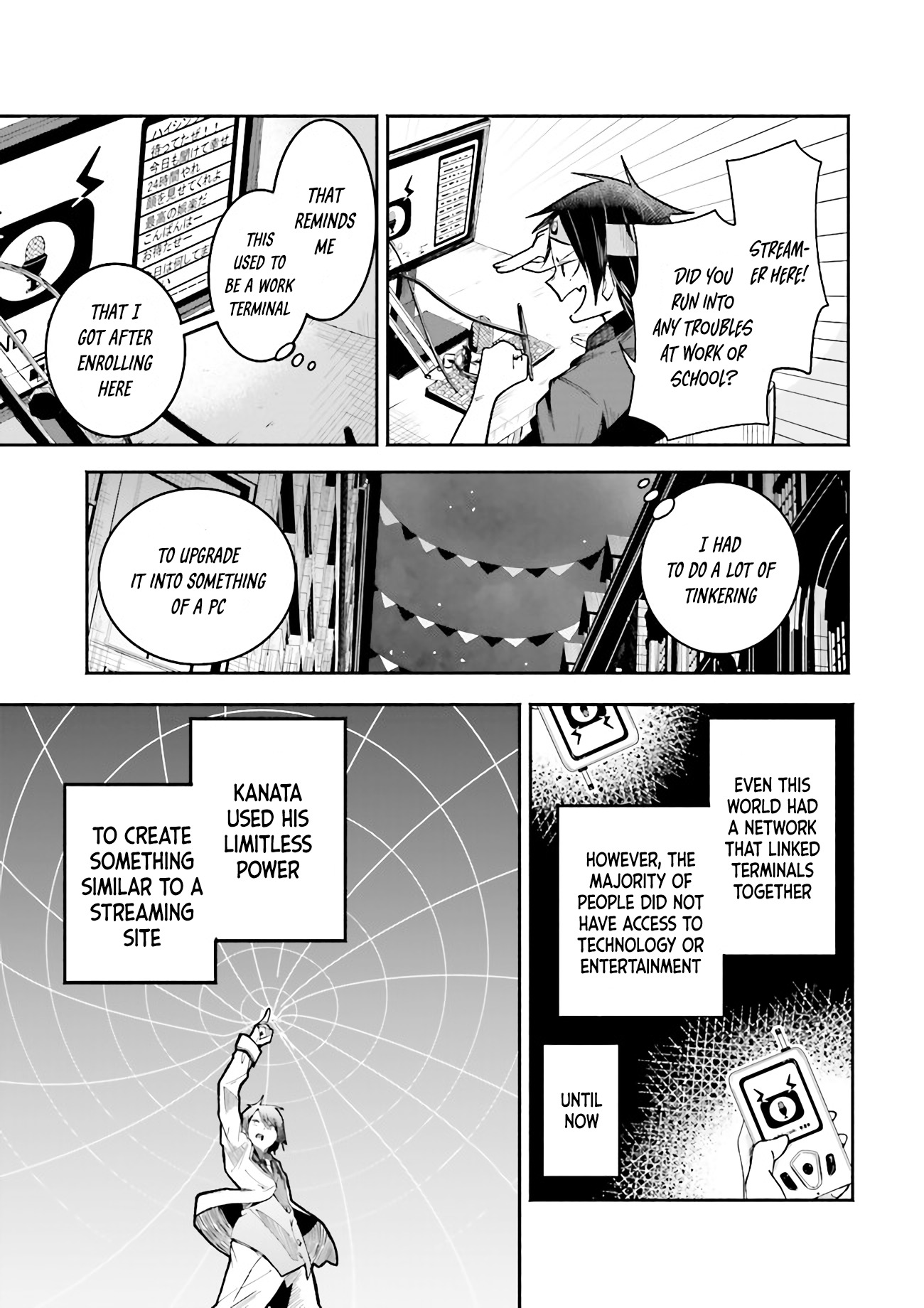 Page 23 of Chapter 1