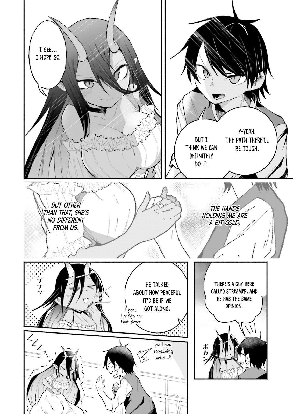 Page 12 of Chapter 12