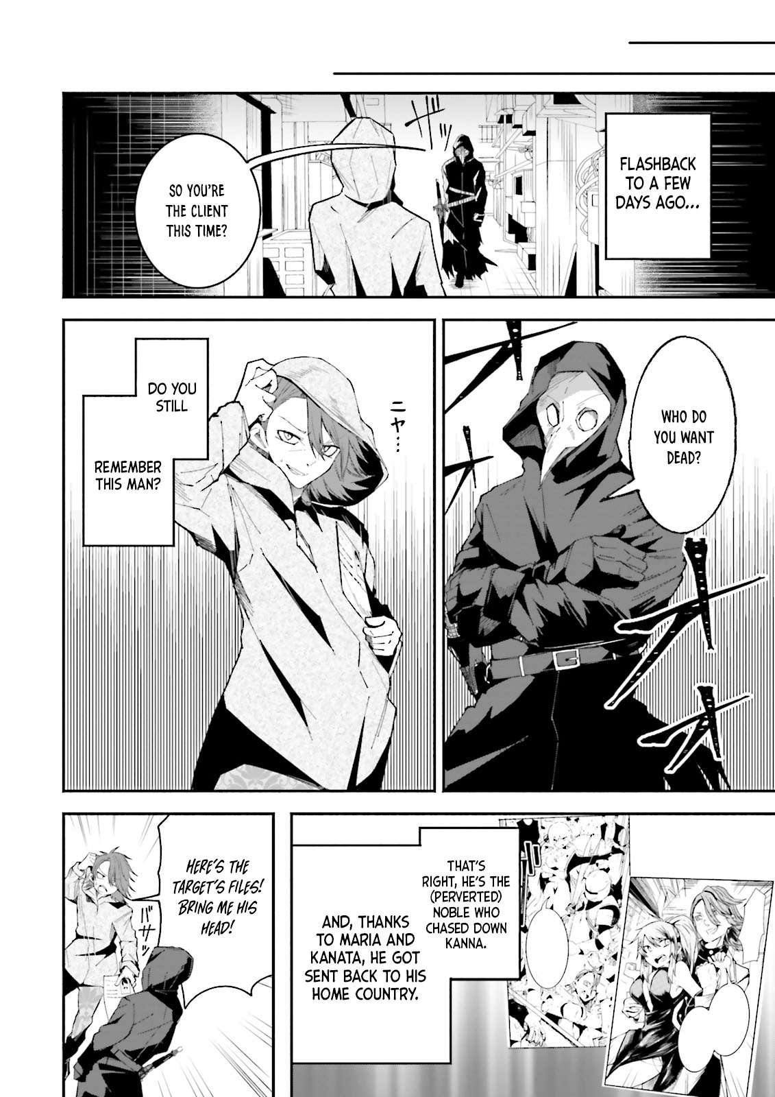 Page 2 of Chapter 13