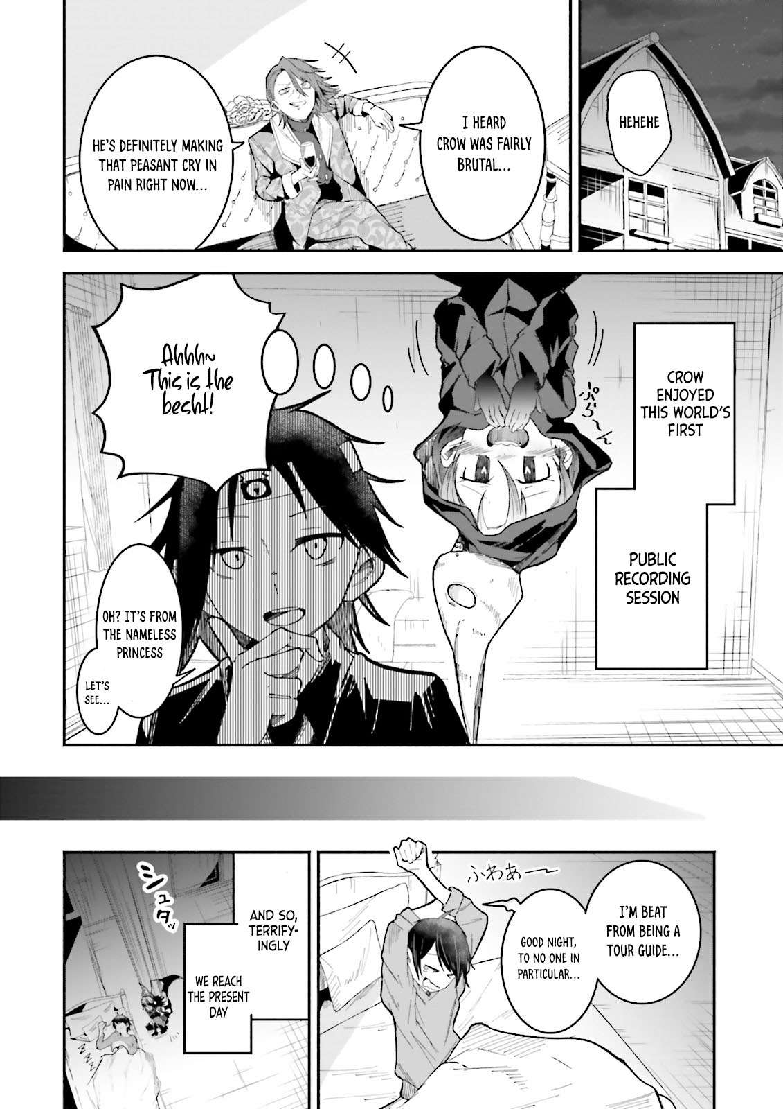 Page 12 of Chapter 13