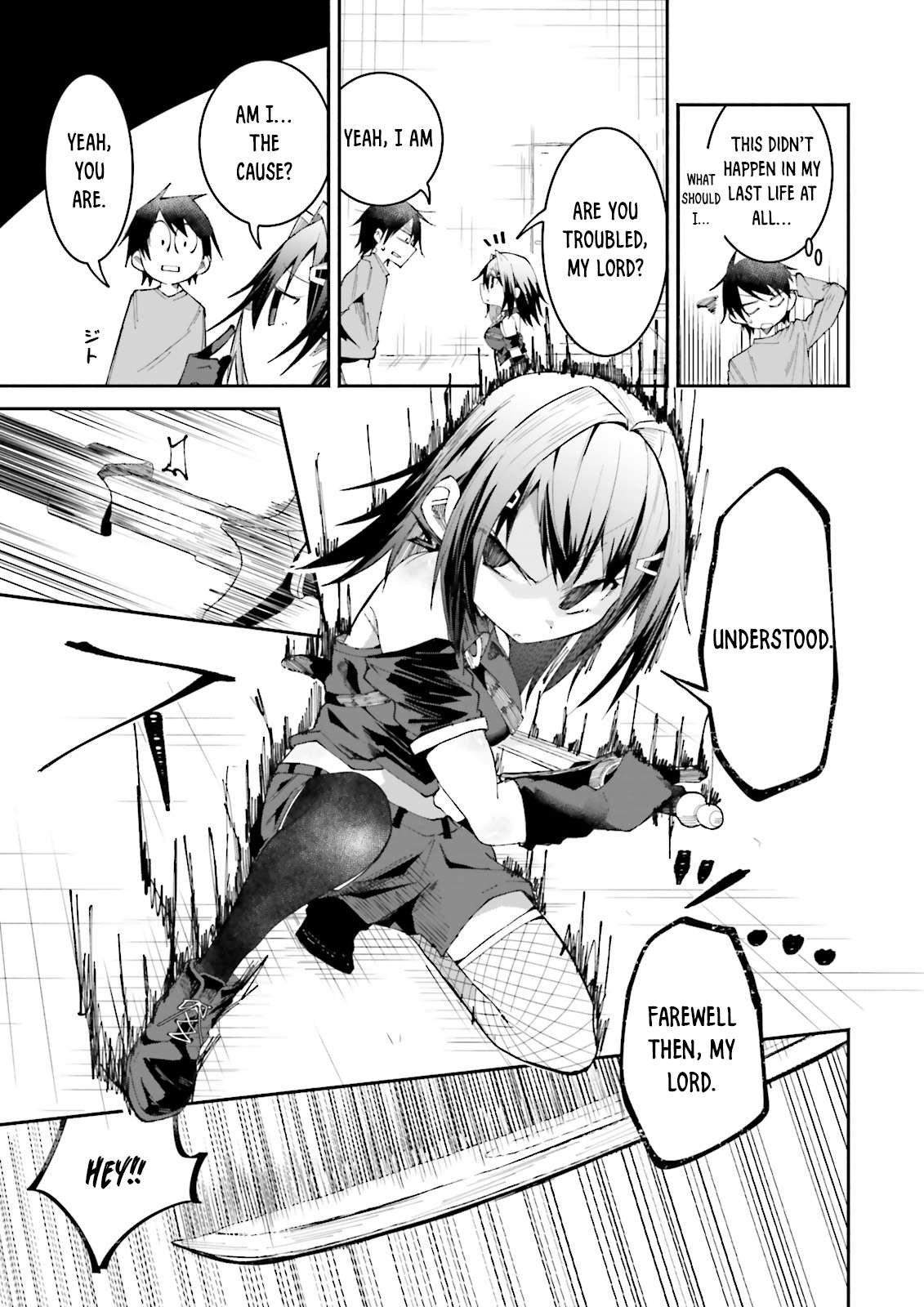 Page 3 of Chapter 14