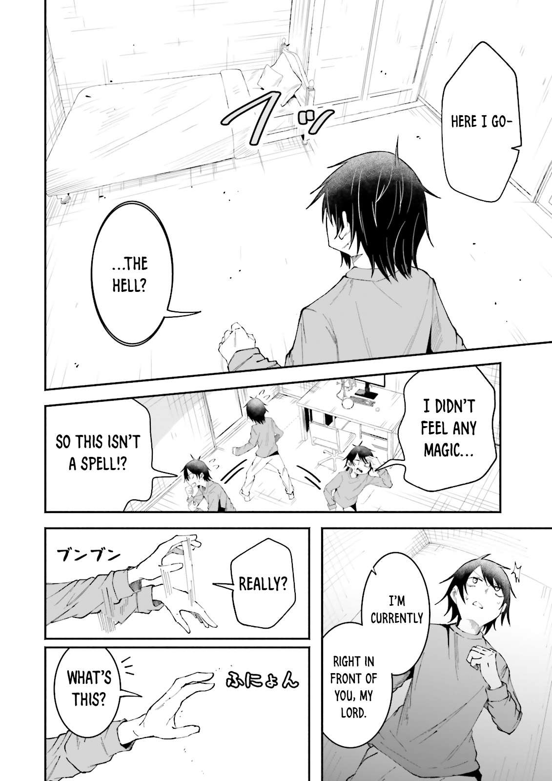Page 8 of Chapter 14