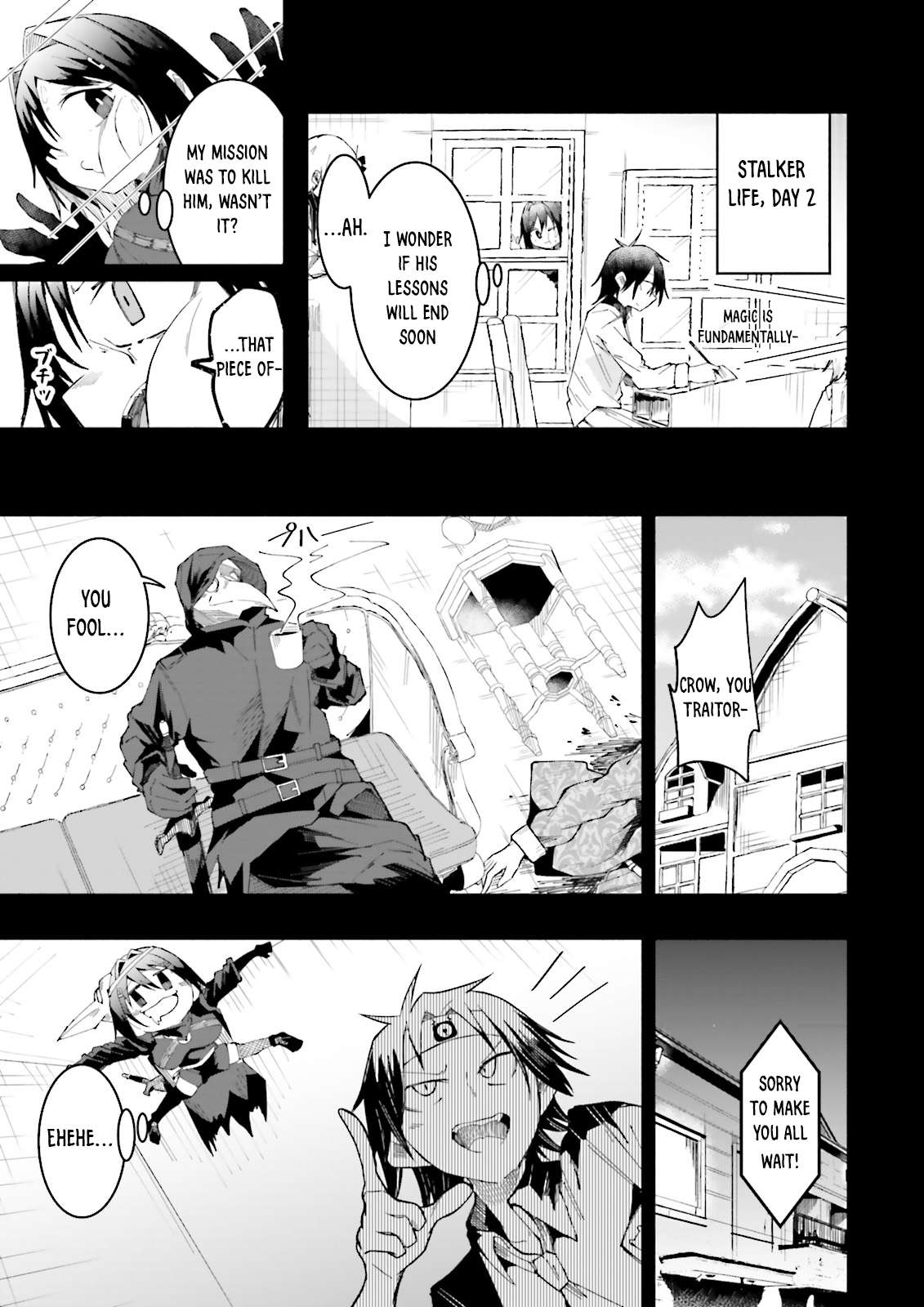 Page 11 of Chapter 14