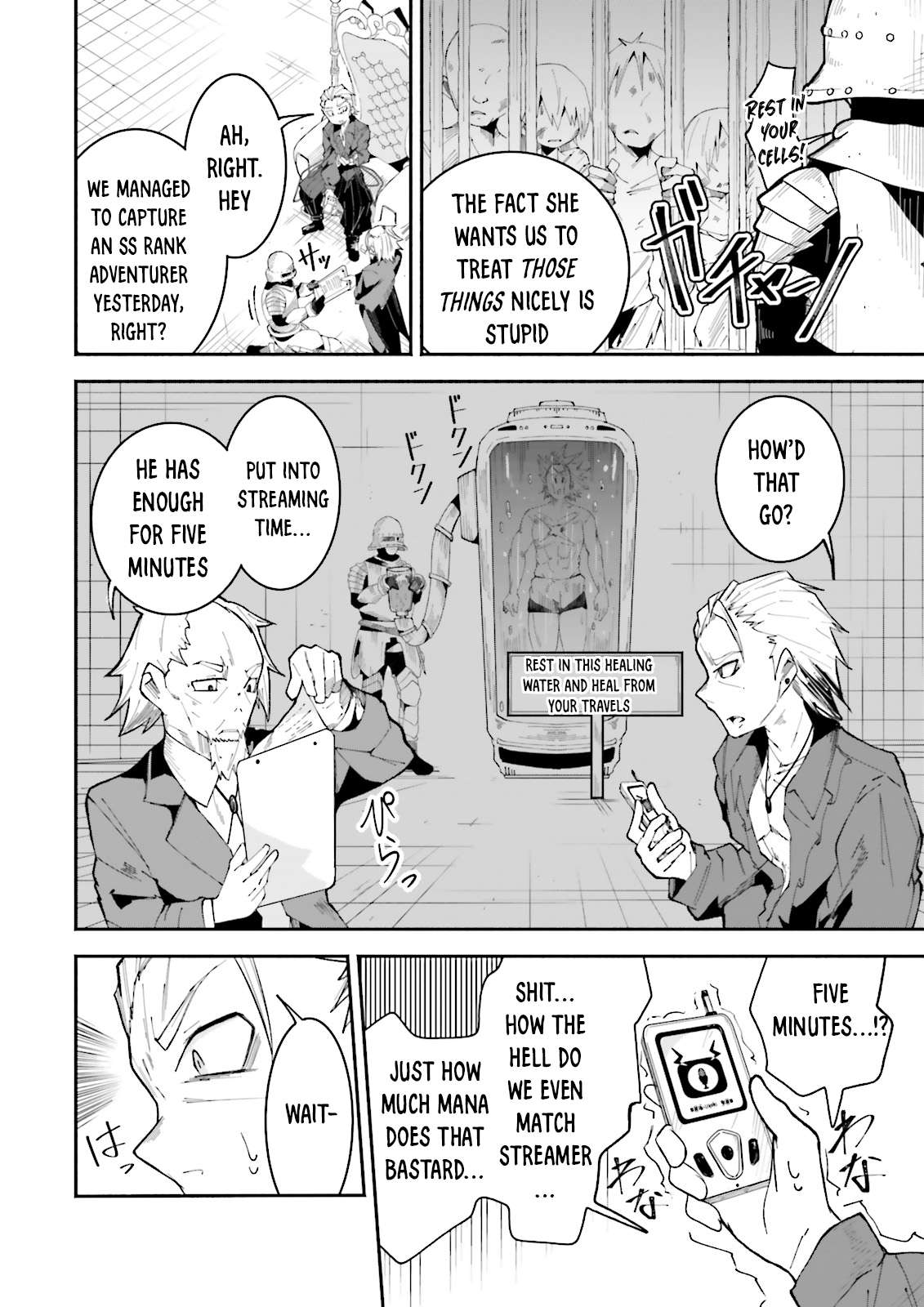 Page 6 of Chapter 15