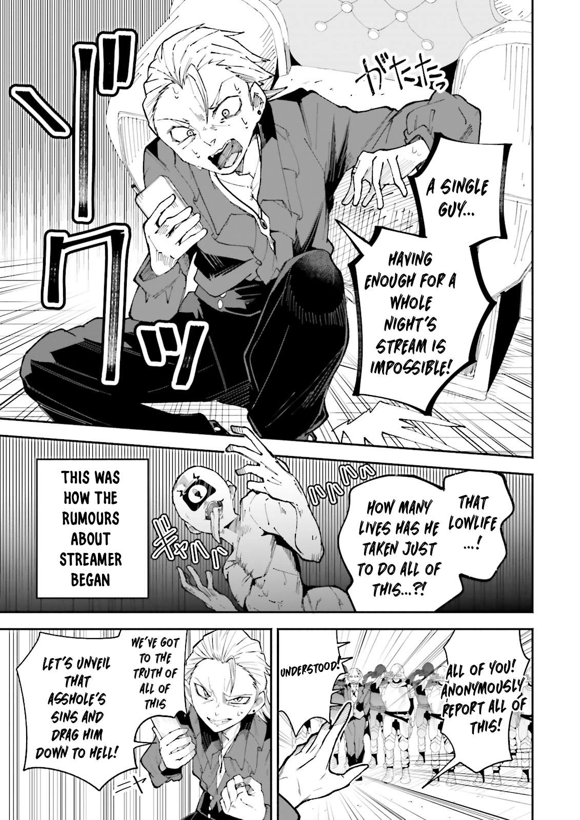 Page 7 of Chapter 15