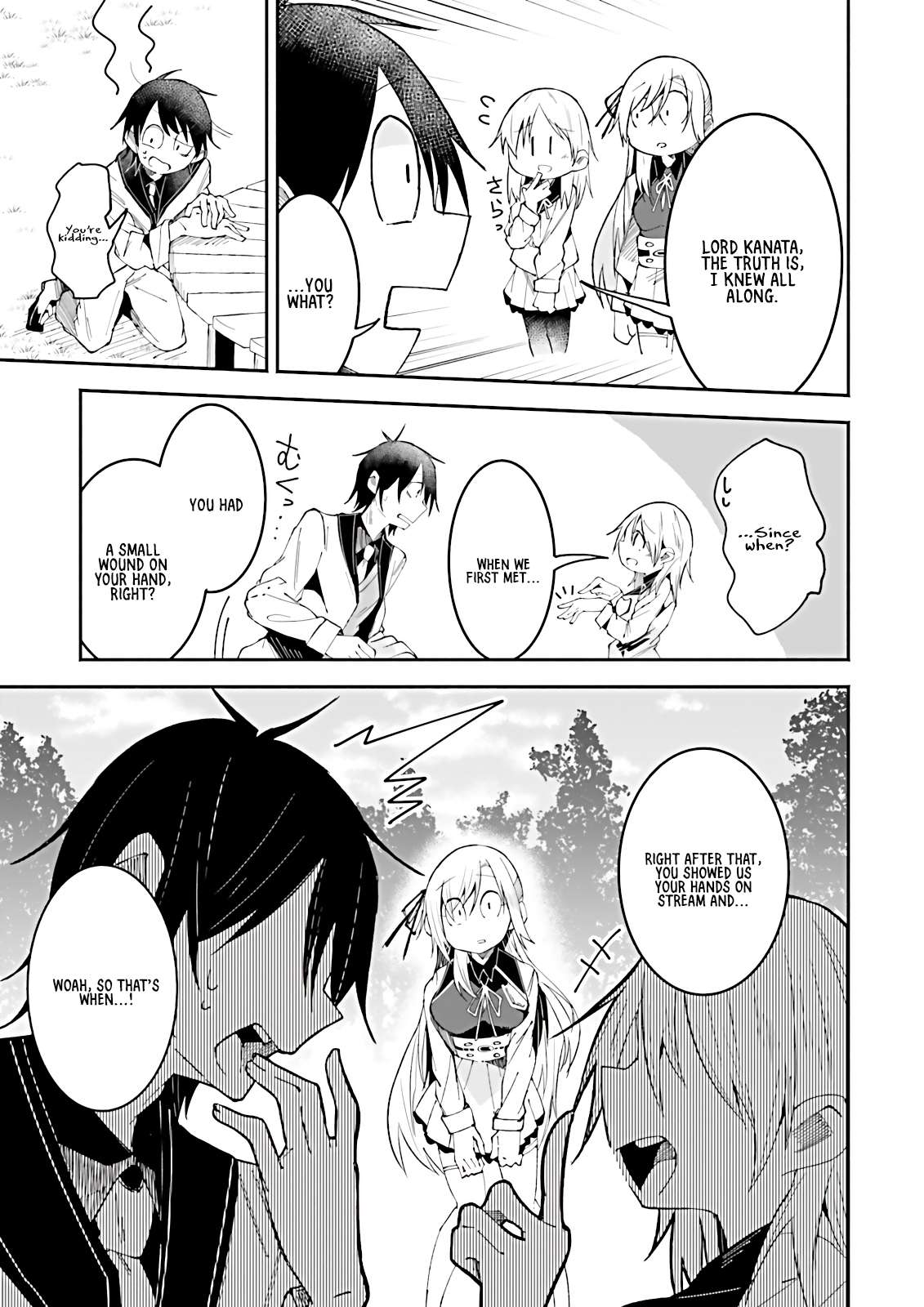 Page 3 of Chapter 17