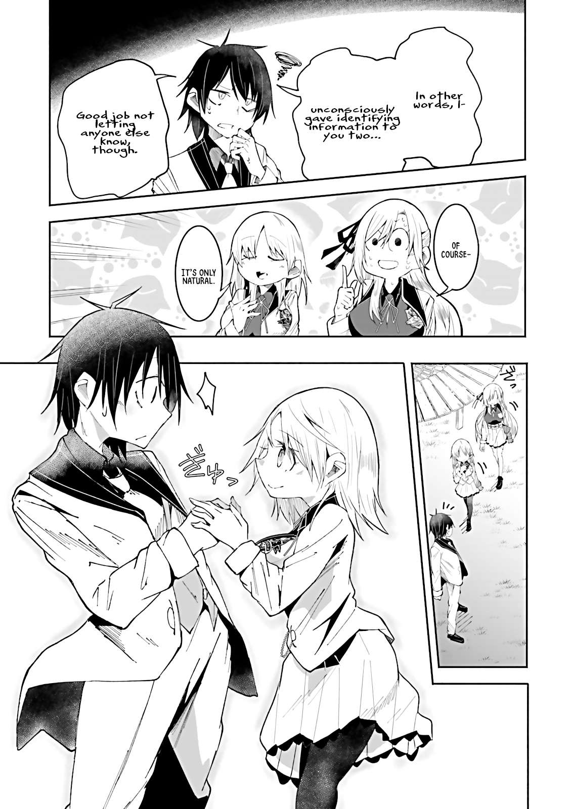 Page 5 of Chapter 17