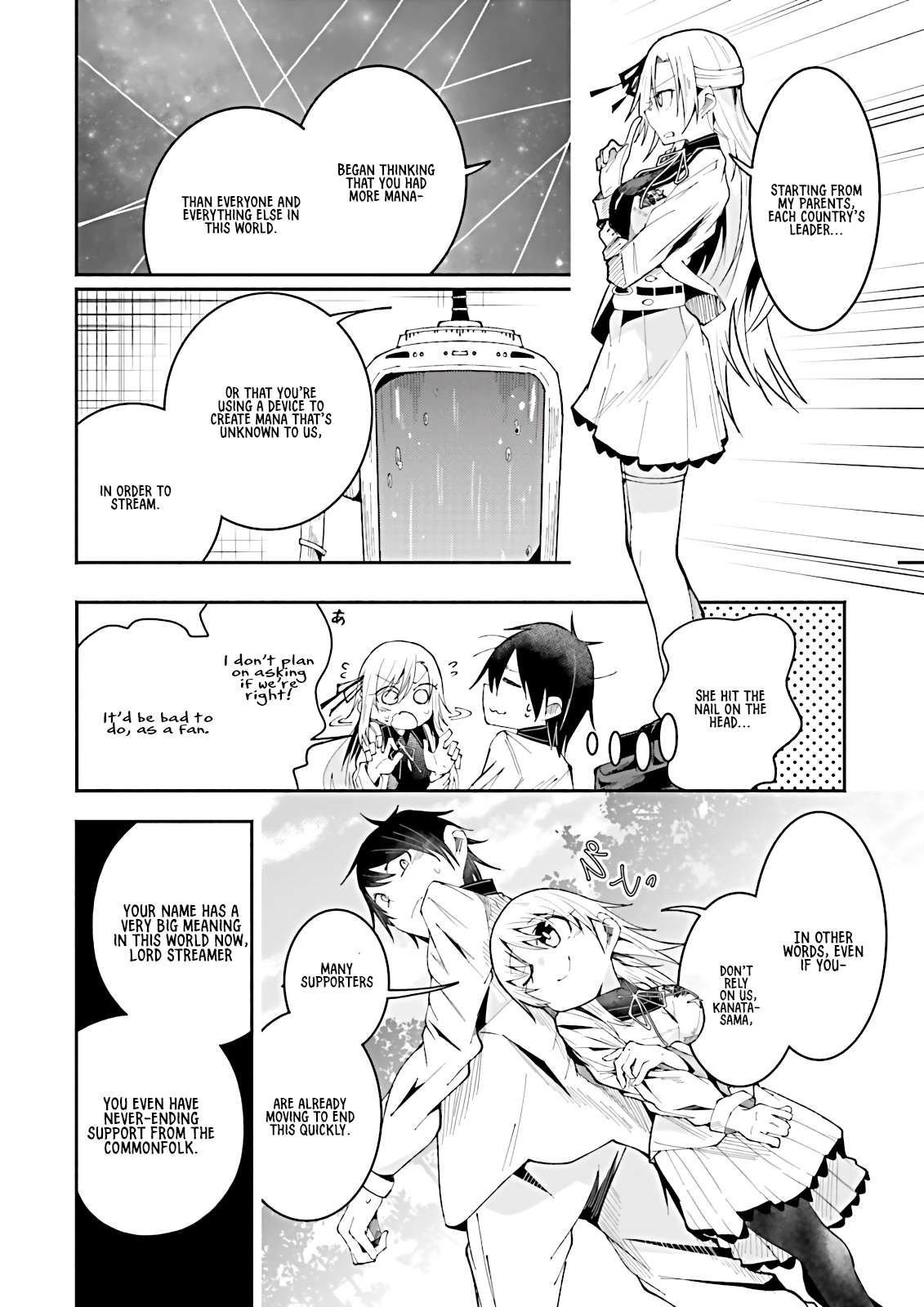 Page 12 of Chapter 17