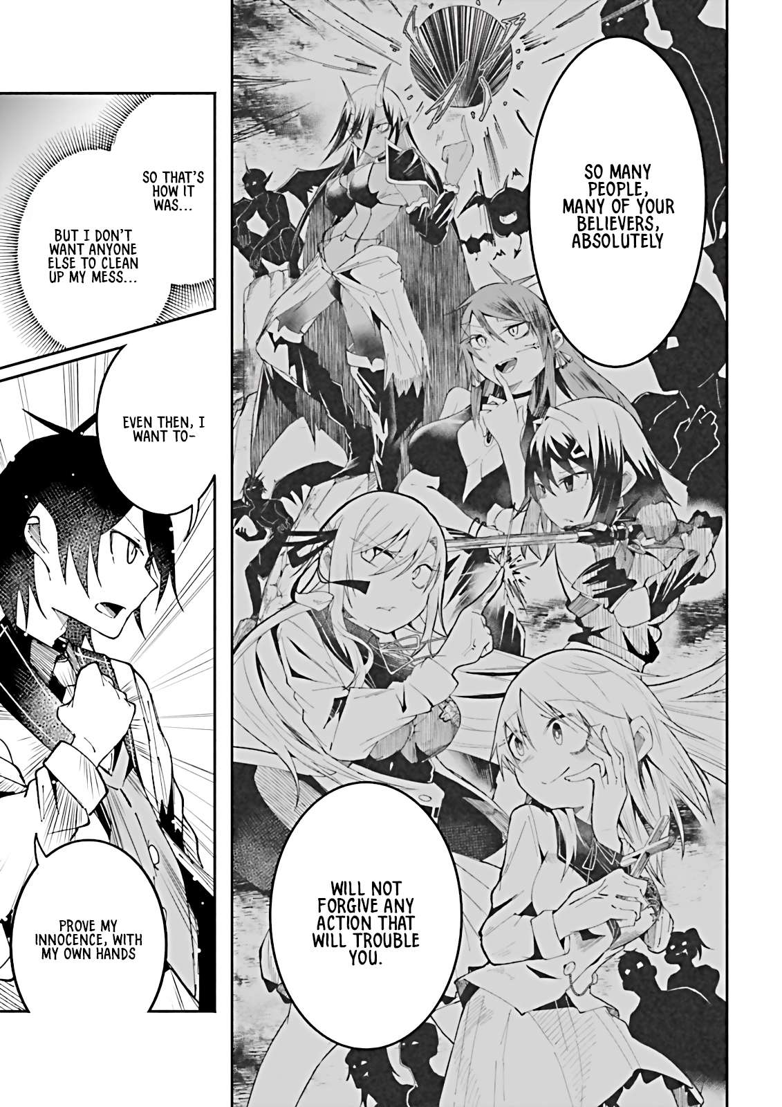 Page 13 of Chapter 17