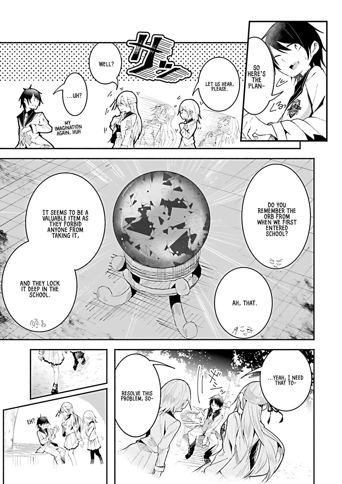 Page 15 of Chapter 17