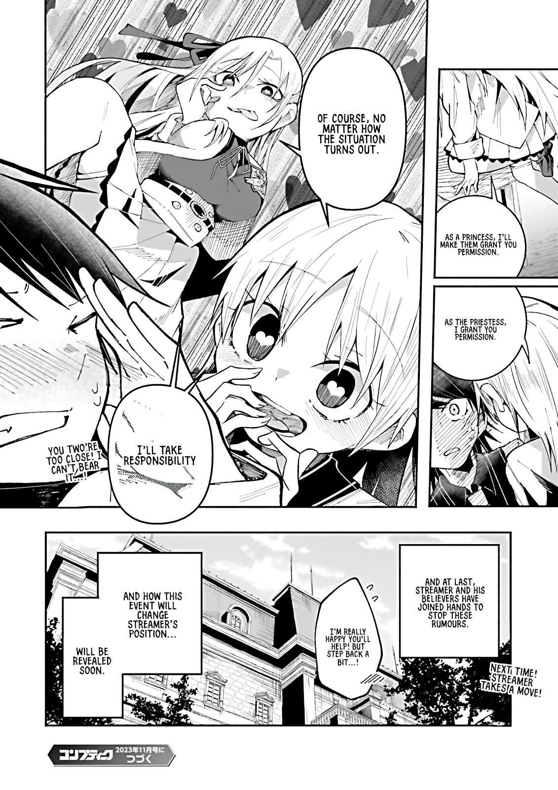 Page 16 of Chapter 17