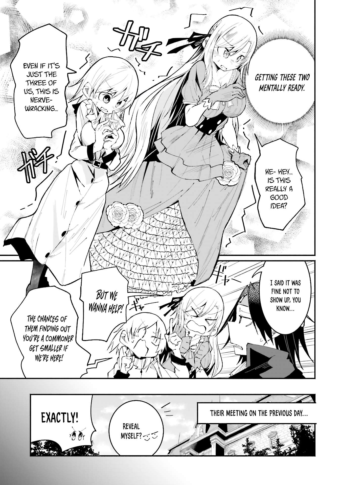 Page 7 of Chapter 19