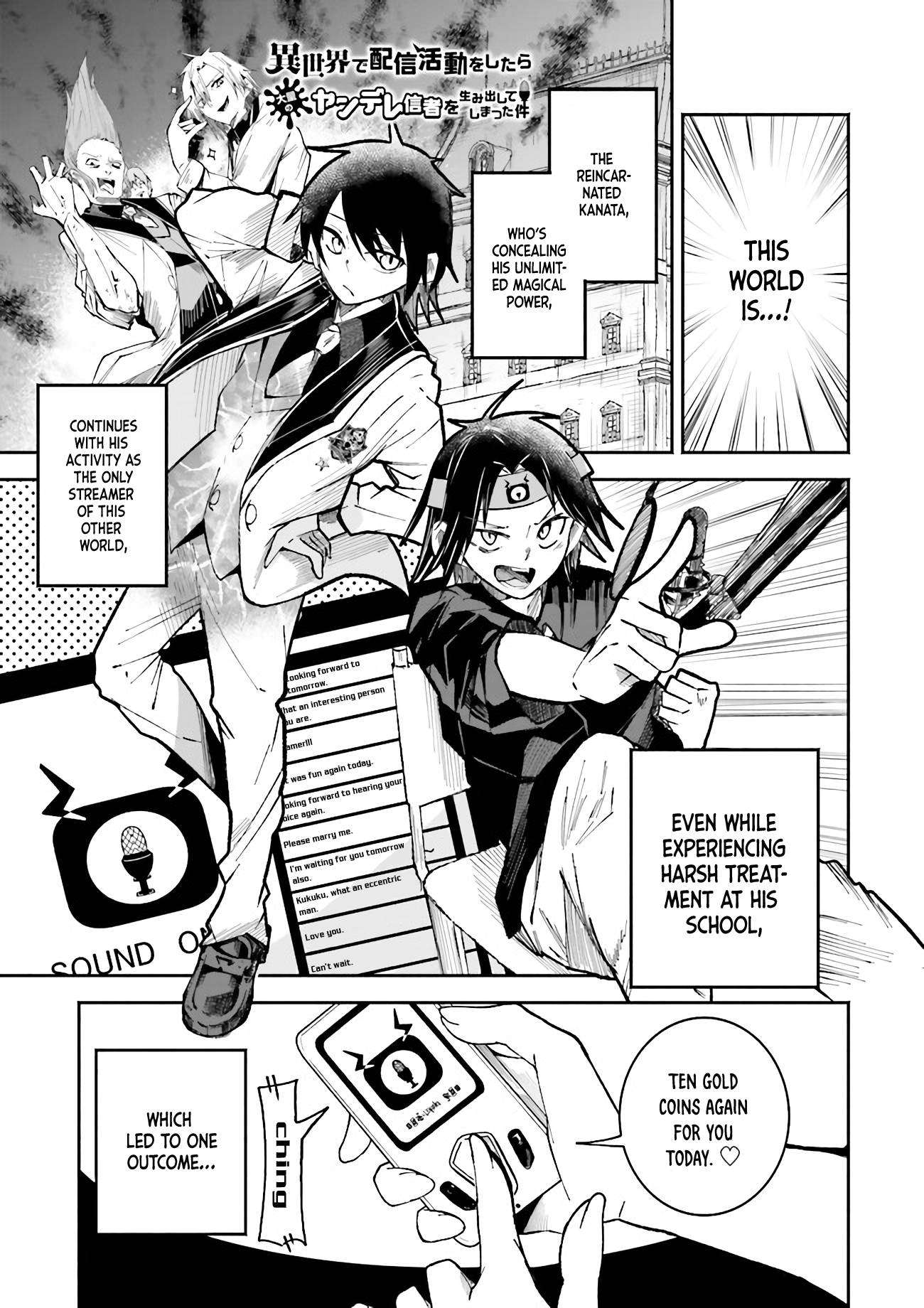Page 1 of Chapter 2