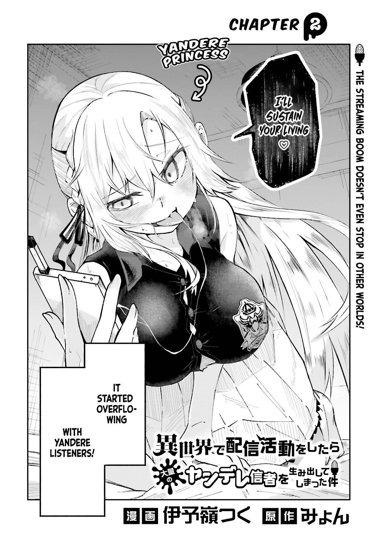 Page 2 of Chapter 2