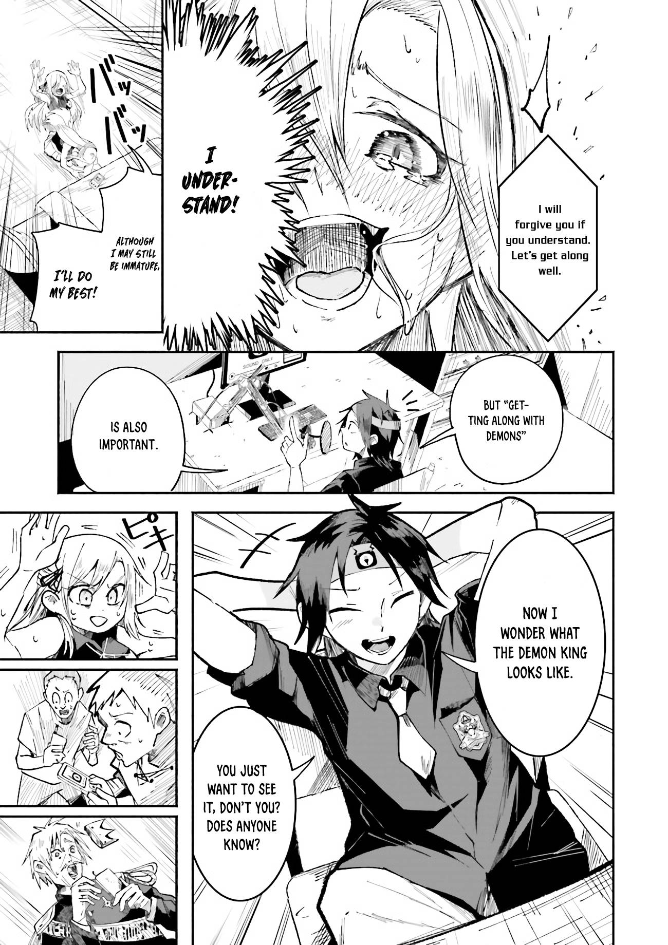 Page 15 of Chapter 2