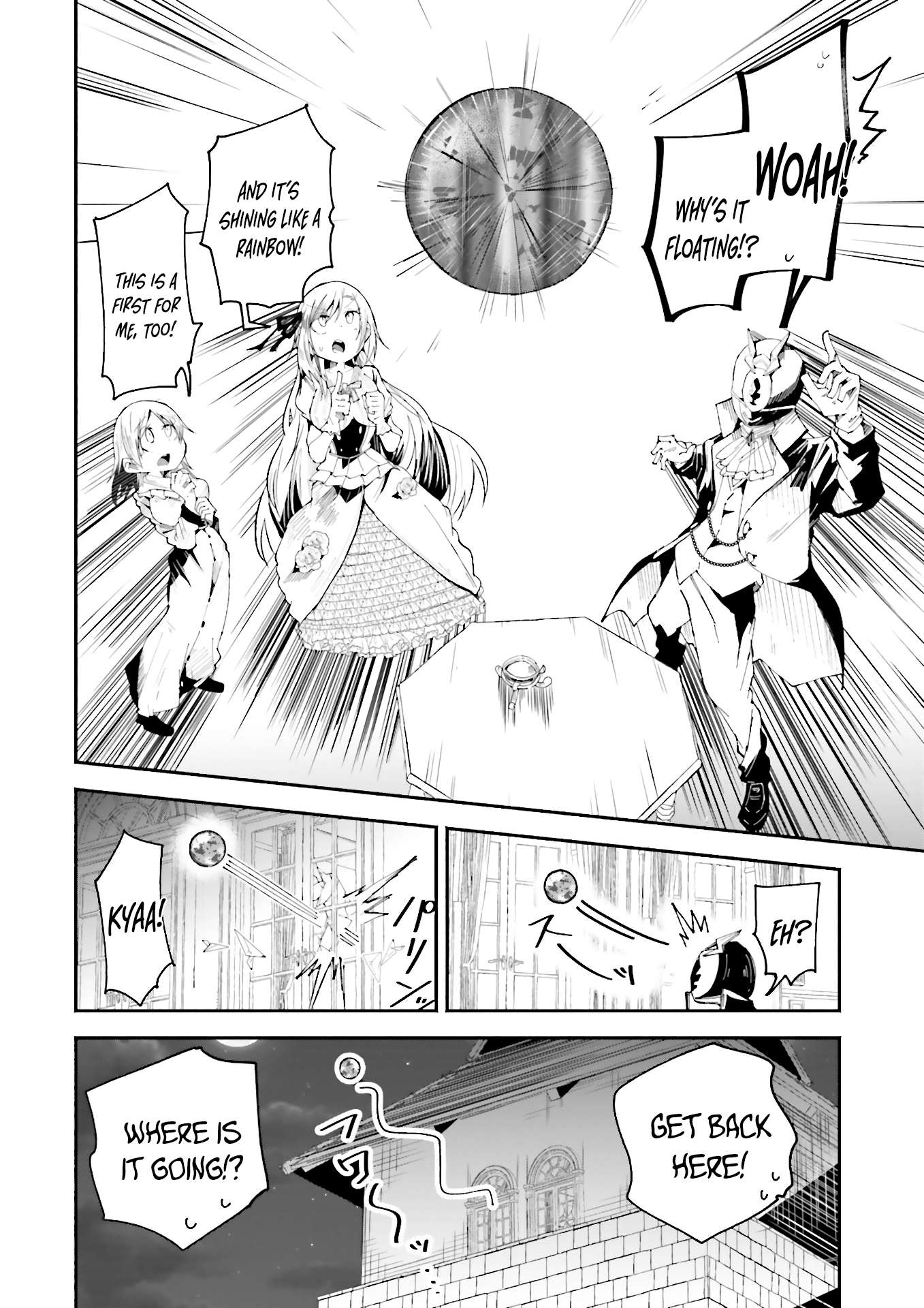 Page 12 of Chapter 20