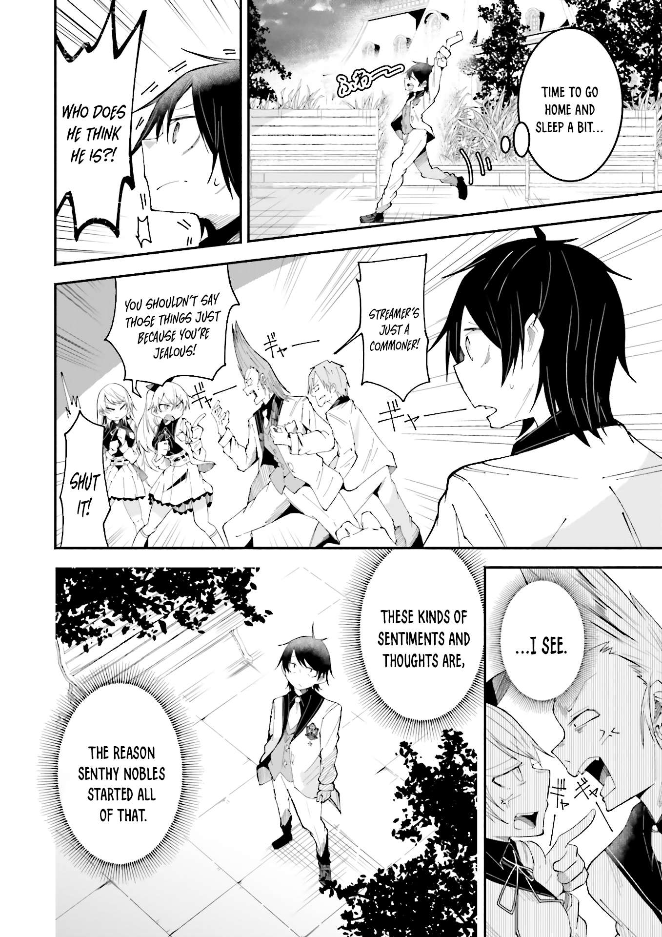 Page 23 of Chapter 20