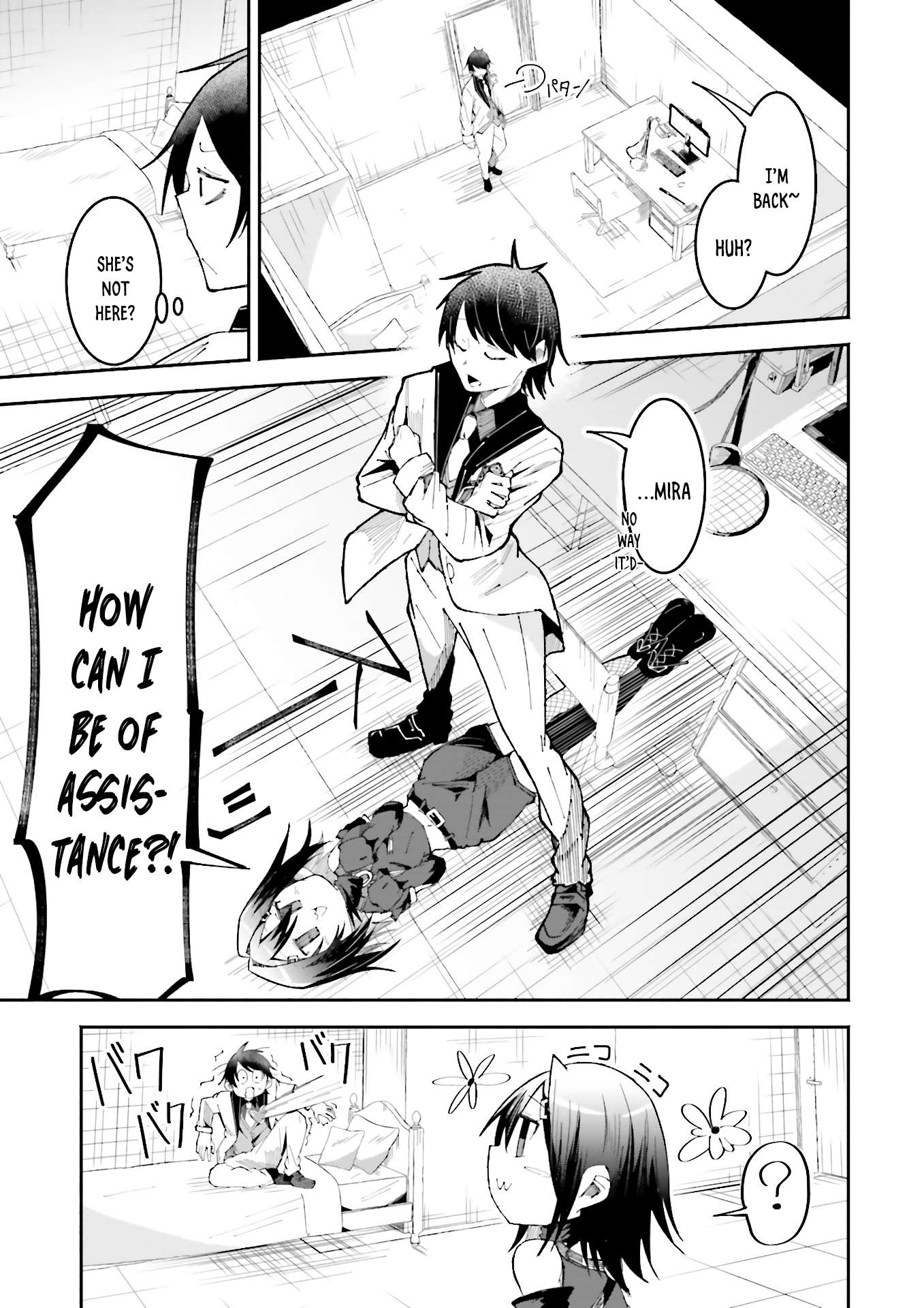 Page 28 of Chapter 20