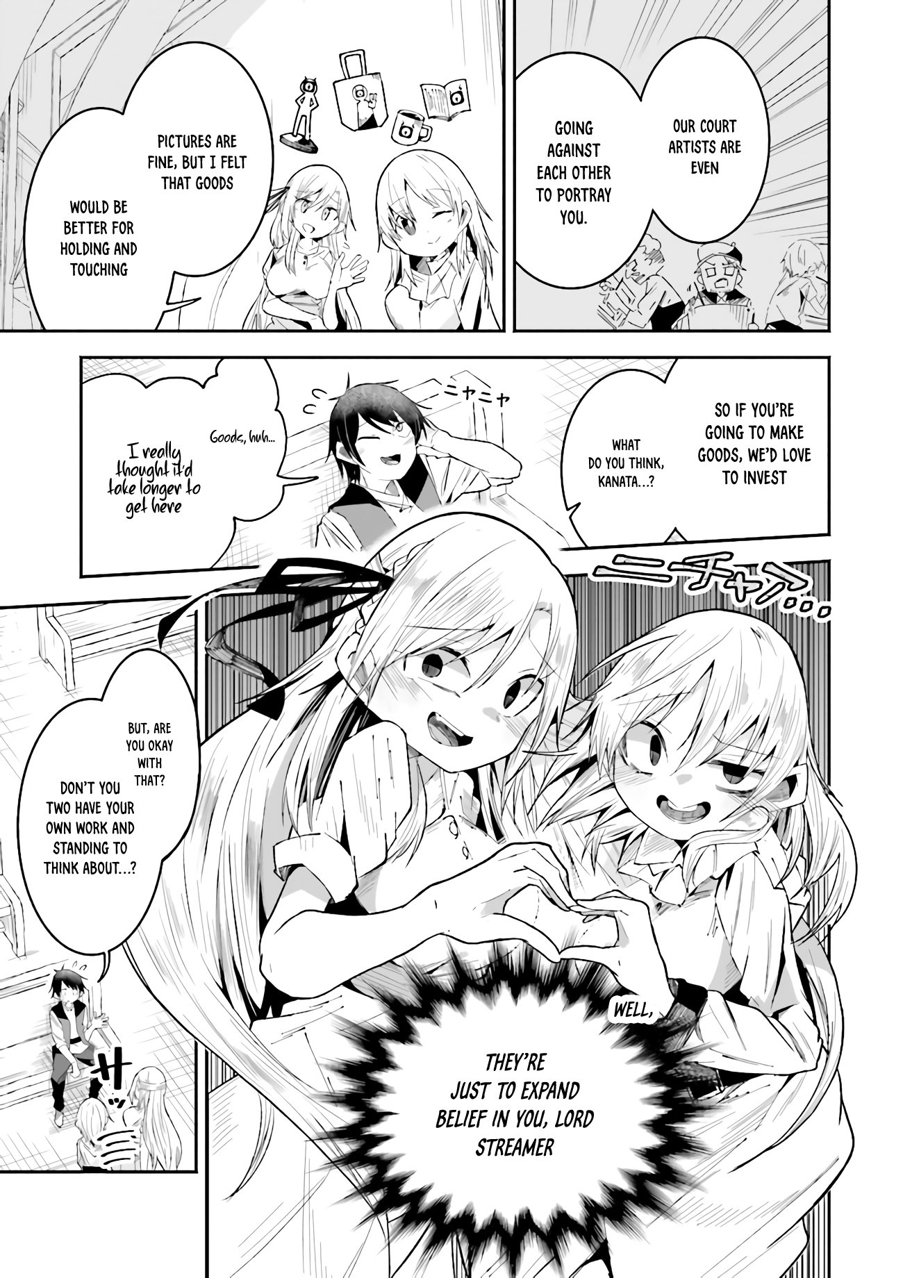 Page 3 of Chapter 21