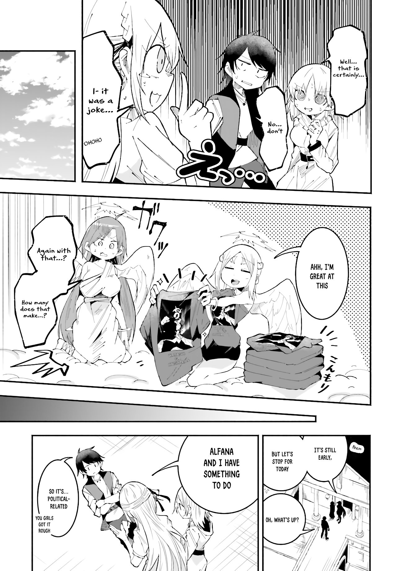 Page 7 of Chapter 21