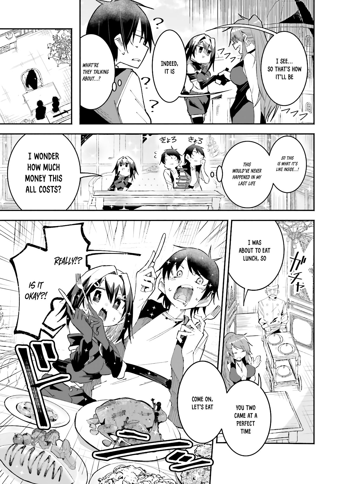 Page 13 of Chapter 21
