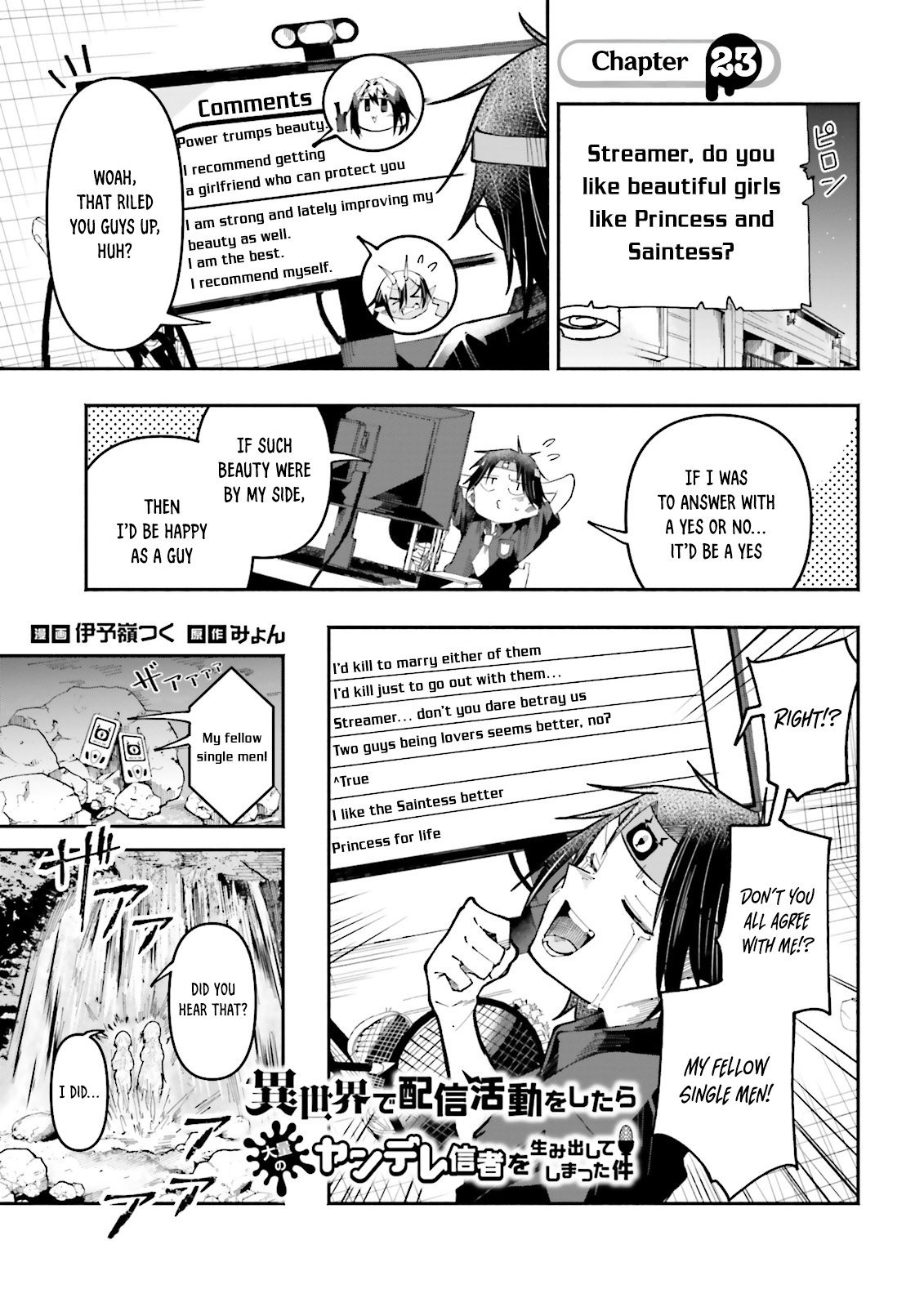 Page 1 of Chapter 23