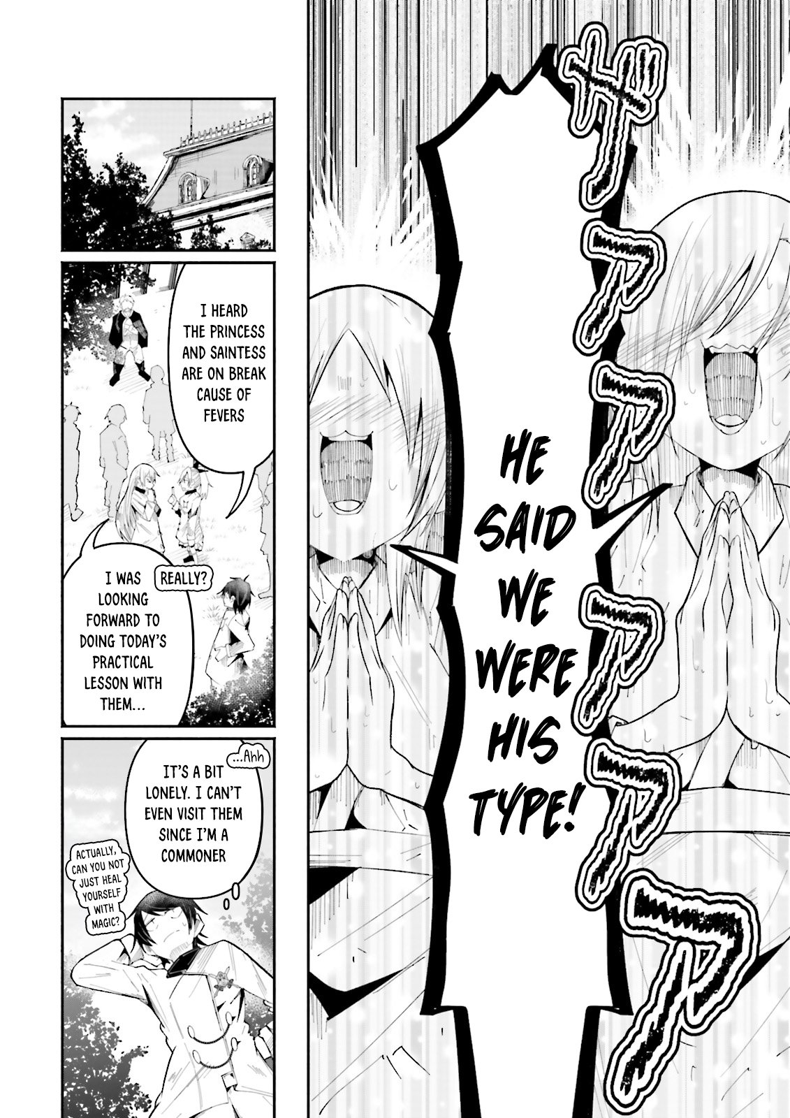 Page 2 of Chapter 23