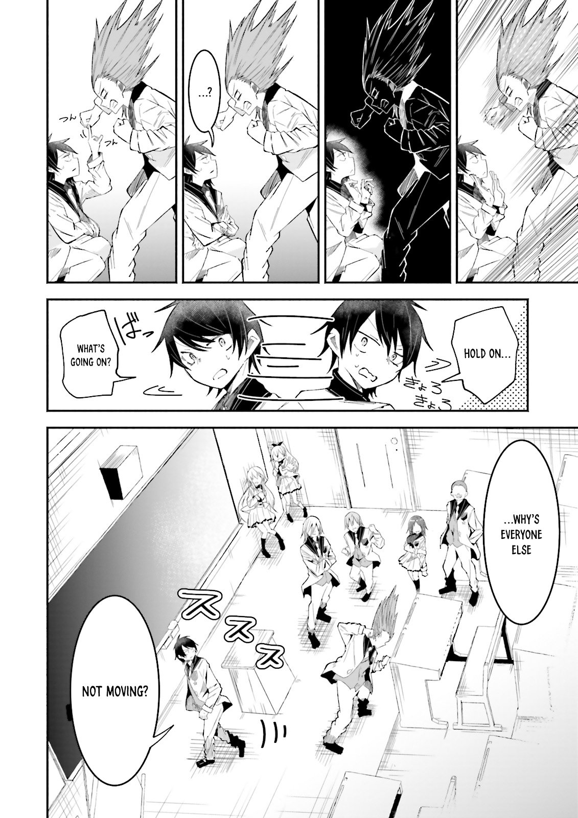 Page 12 of Chapter 23