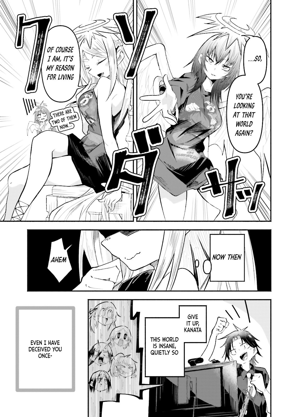 Page 17 of Chapter 24