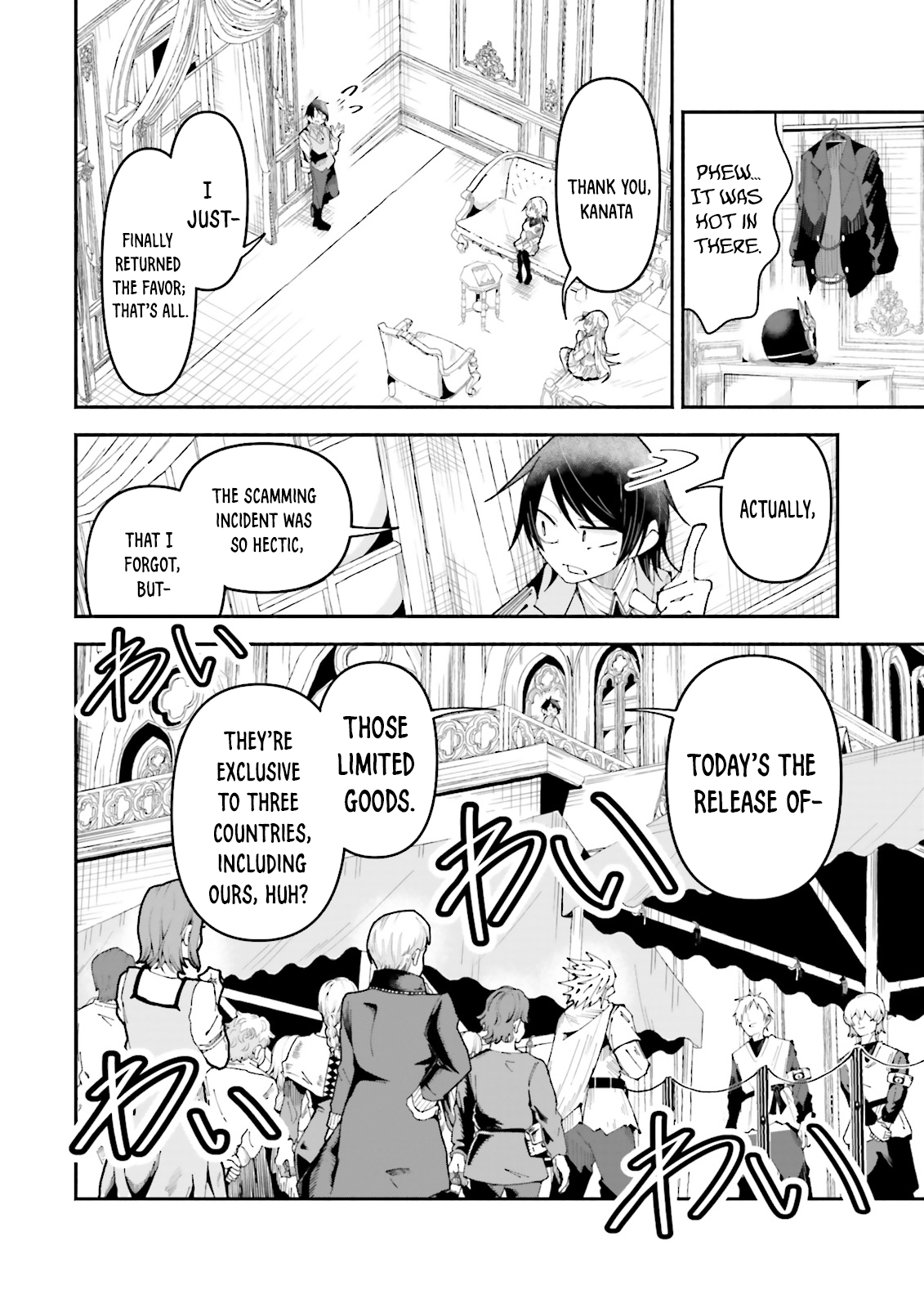 Page 8 of Chapter 27