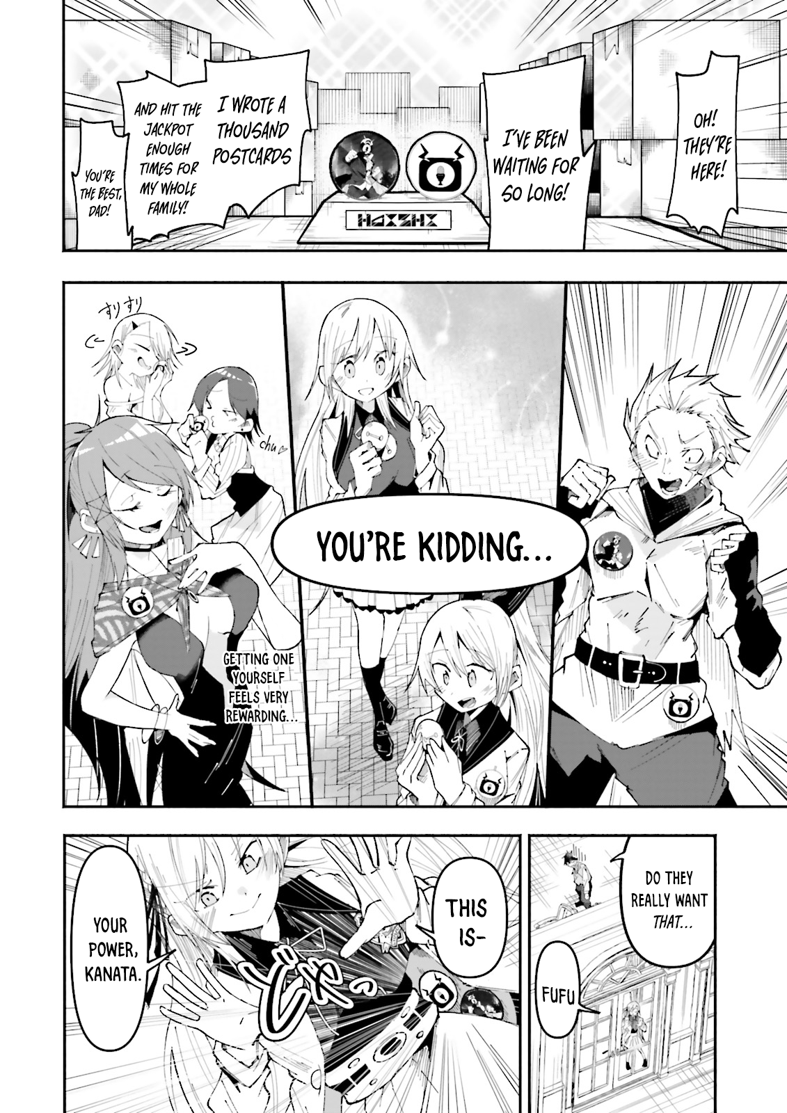 Page 12 of Chapter 27