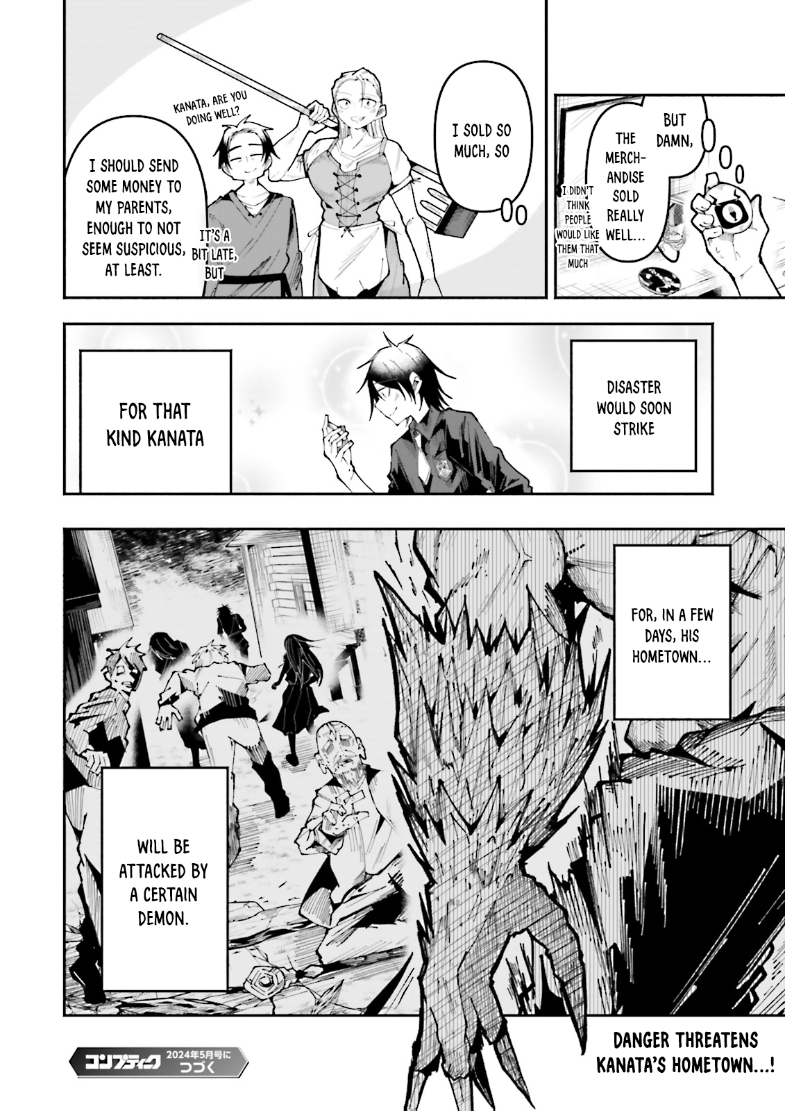 Page 17 of Chapter 28